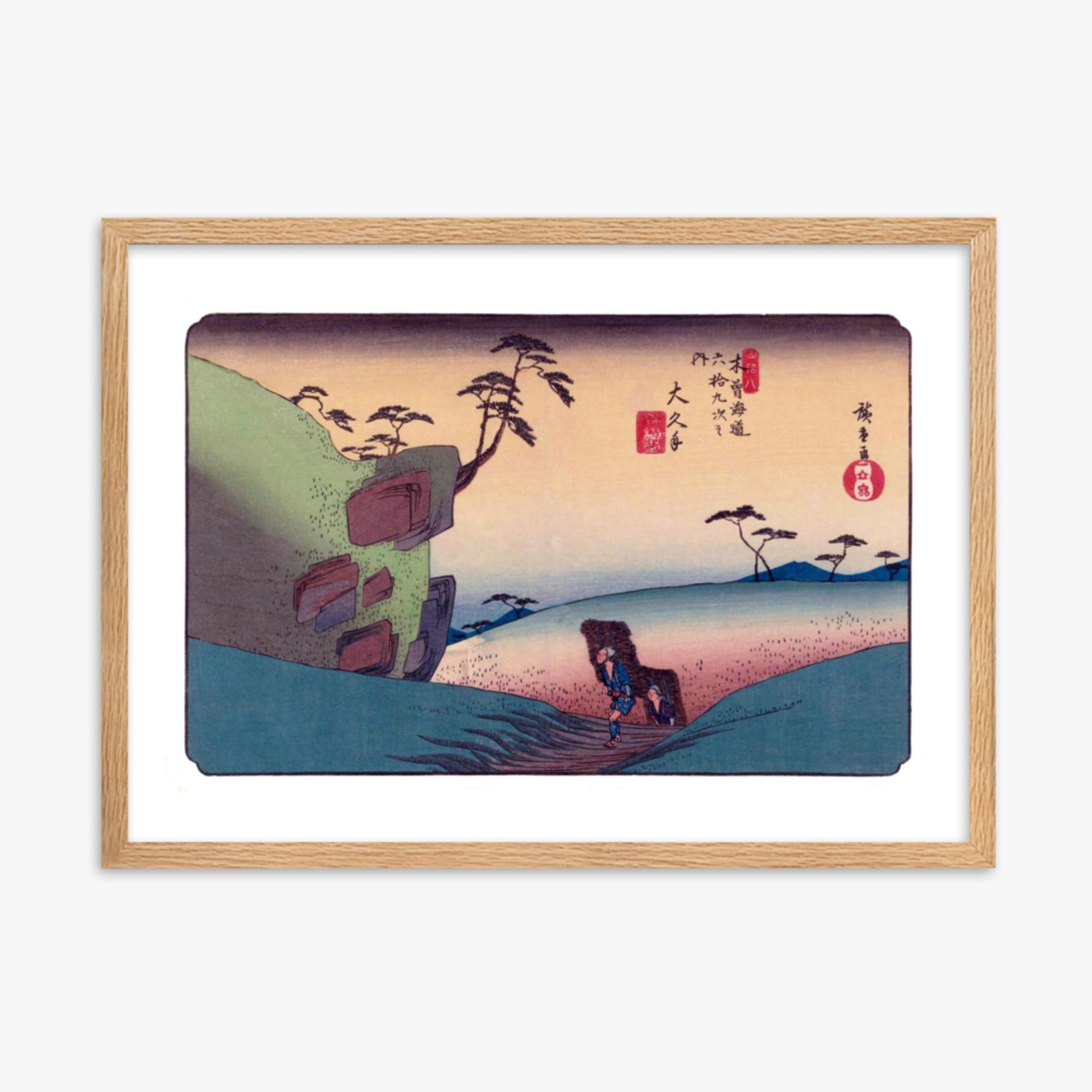 Keisai Yeisen, Utagawa Hiroshige: Okute-juku, Station 47 of 'The Sixty-Nine Stations of the Nakasendo - 50x70 cm Poster With Oak Frame