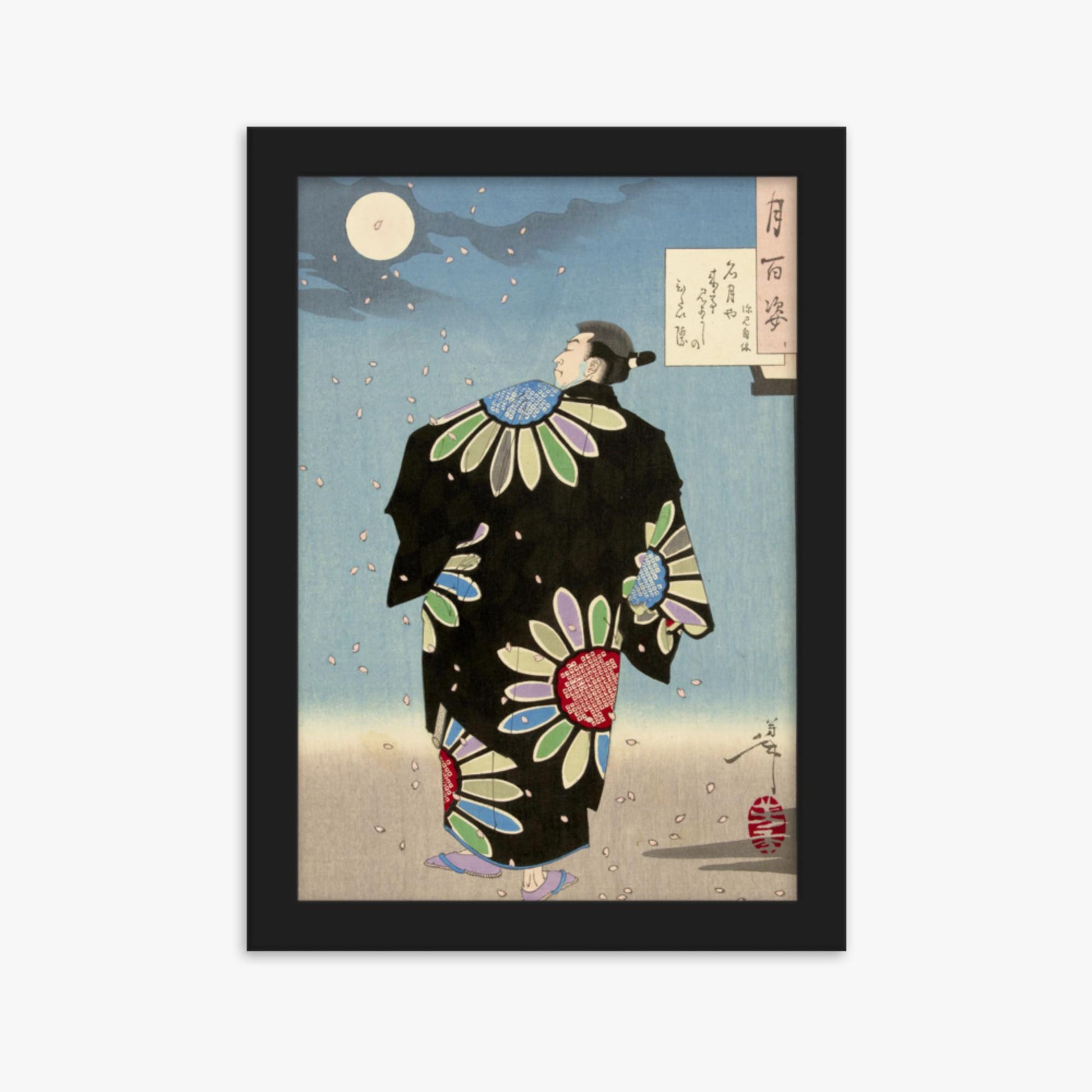 Tsukioka Yoshitoshi: Fukami Jikyu in moonlight - 21x30 cm Poster With Black Frame