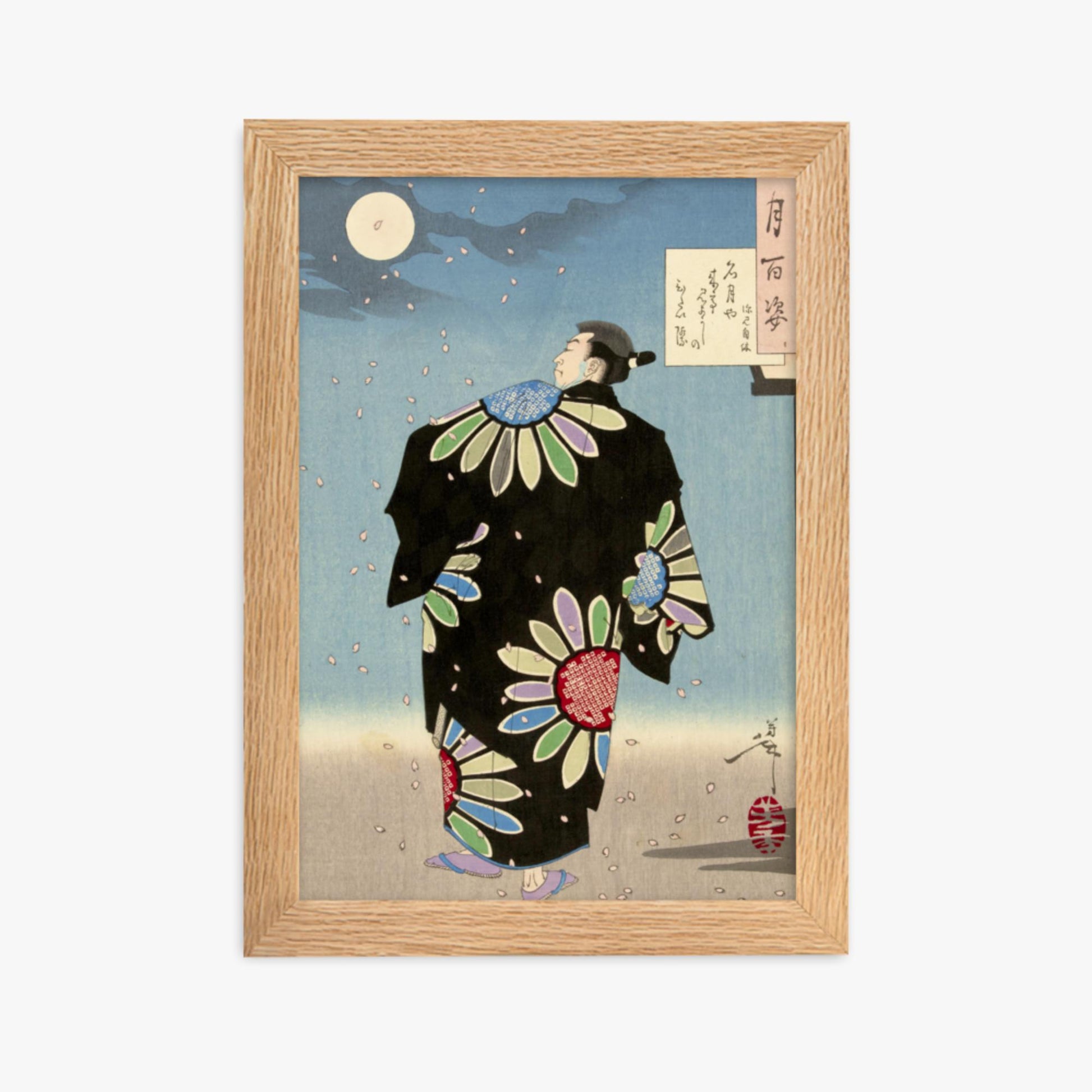 Tsukioka Yoshitoshi: Fukami Jikyu in moonlight - 21x30 cm Poster With Oak Frame