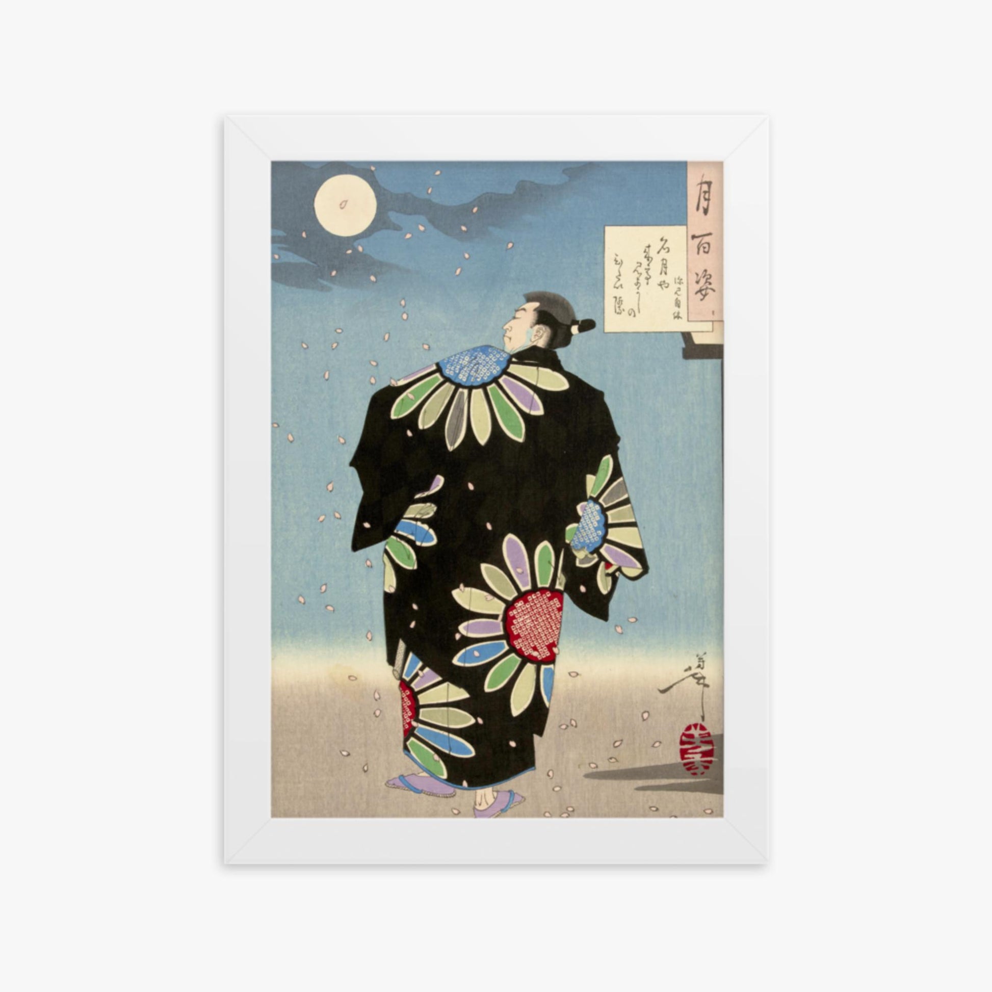 Tsukioka Yoshitoshi: Fukami Jikyu in moonlight - 21x30 cm Poster With White Frame