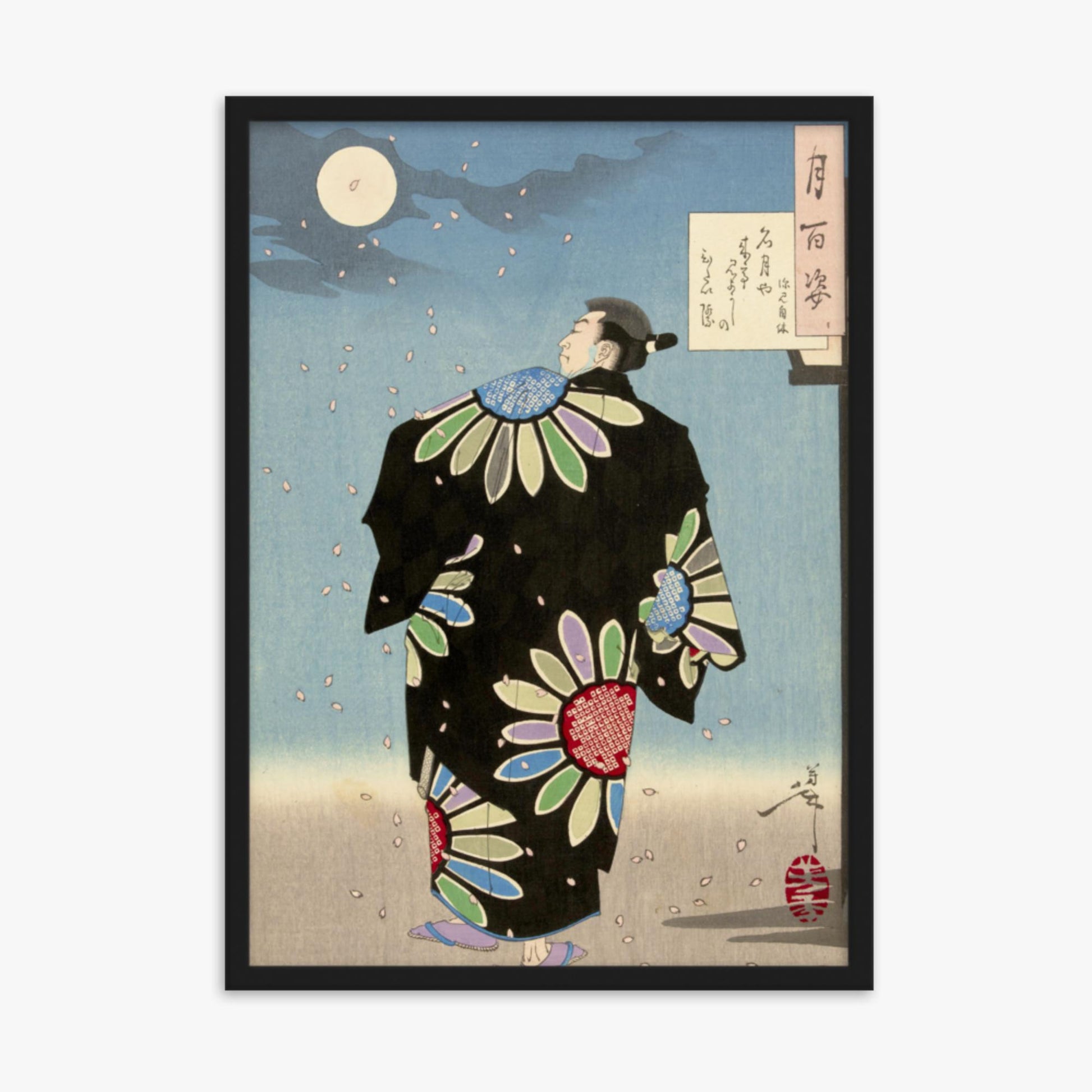 Tsukioka Yoshitoshi: Fukami Jikyu in moonlight - 50x70 cm Poster With Black Frame