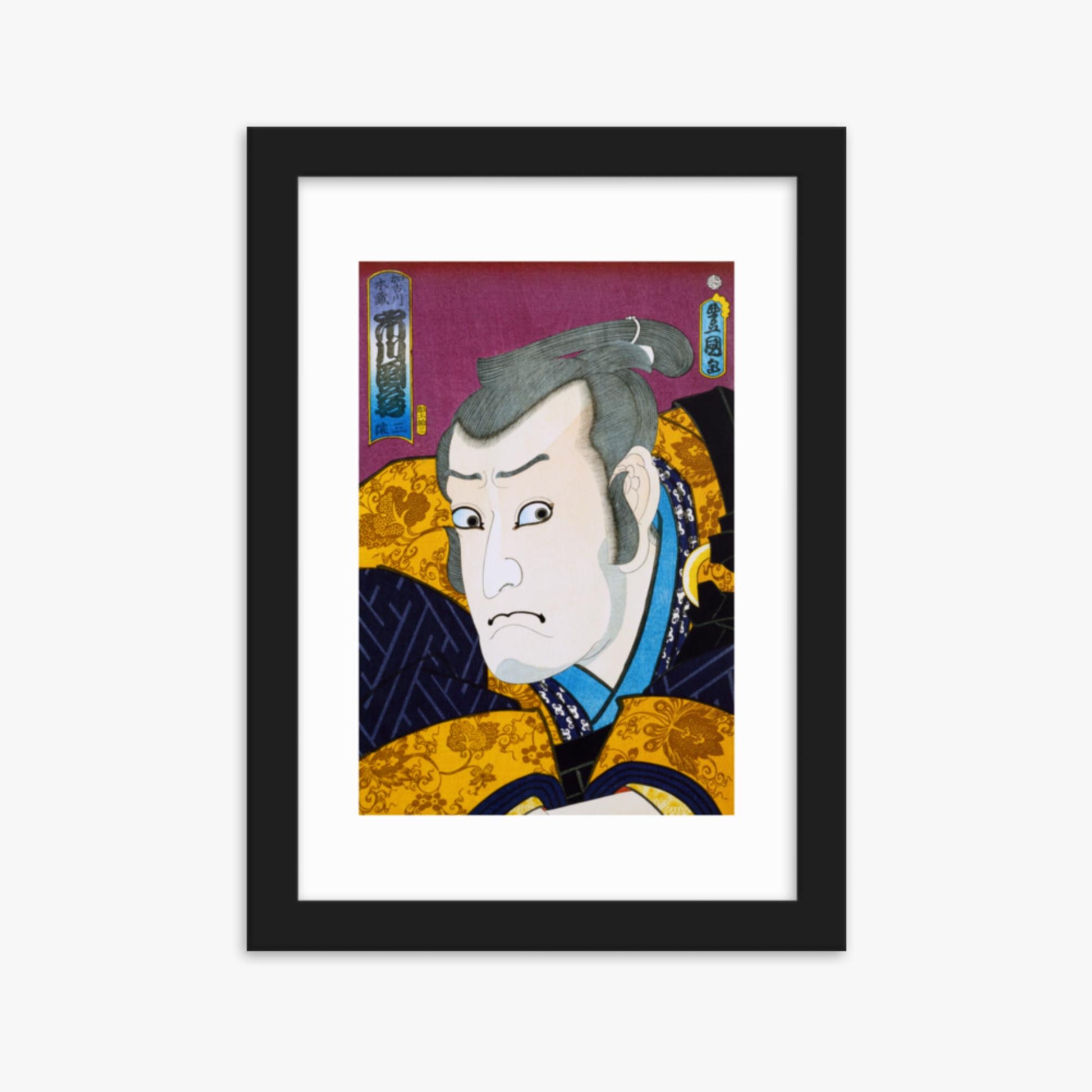 Utagawa Kunisada: From the series 'Famous Actors Past and Present' 1 - 21x30 cm Poster With Black Frame