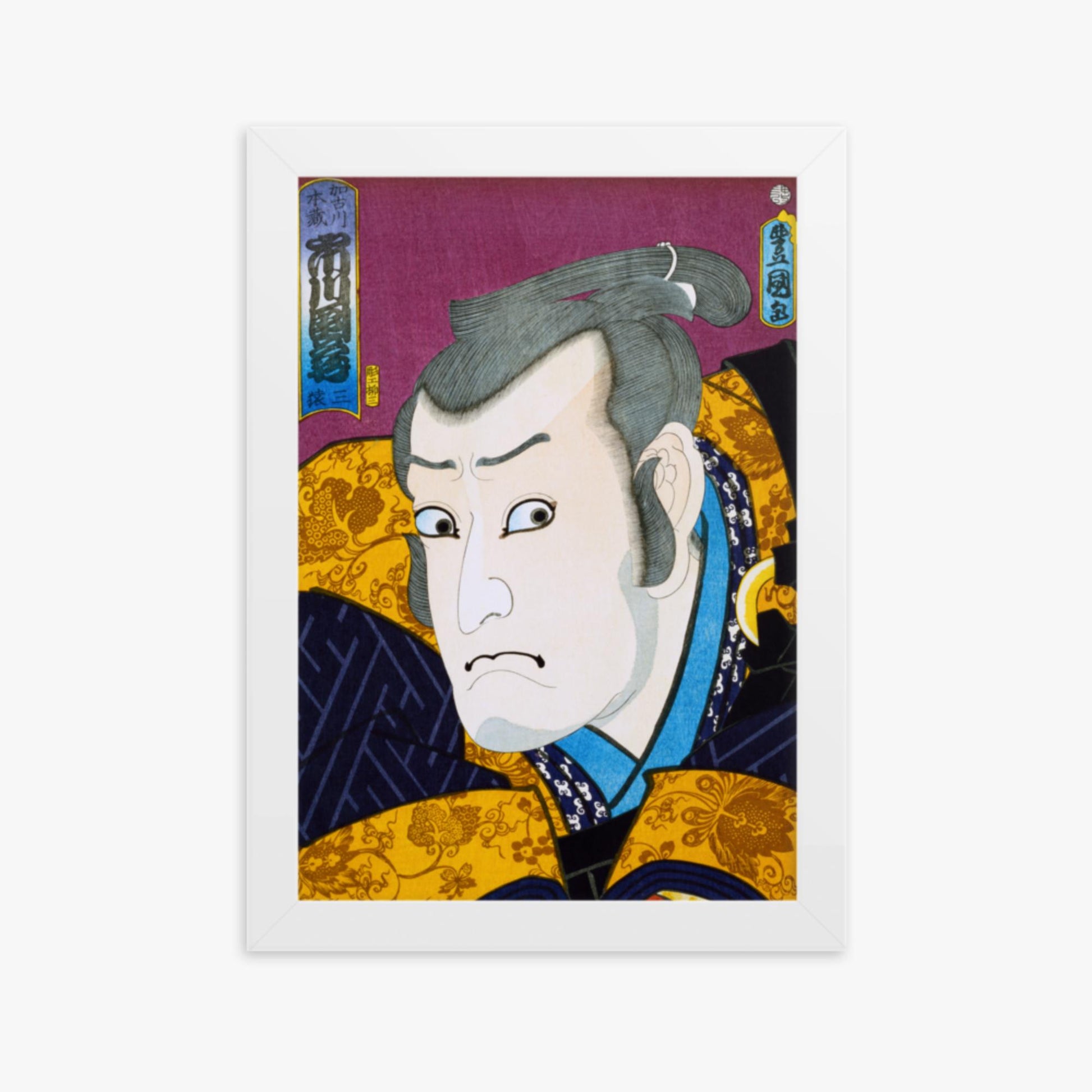 Utagawa Kunisada: From the series 'Famous Actors Past and Present' 1 - 21x30 cm Poster With White Frame