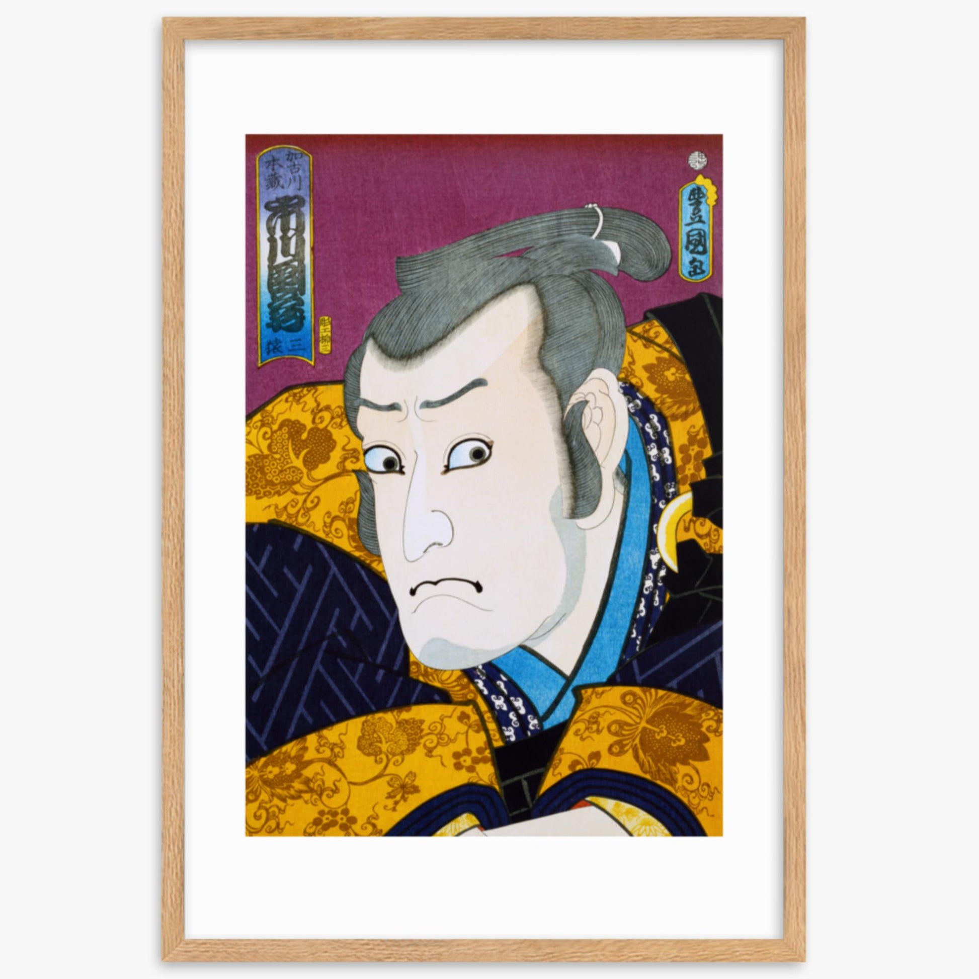 Utagawa Kunisada: From the series 'Famous Actors Past and Present' 1 - 61x91 cm Poster With Oak Frame