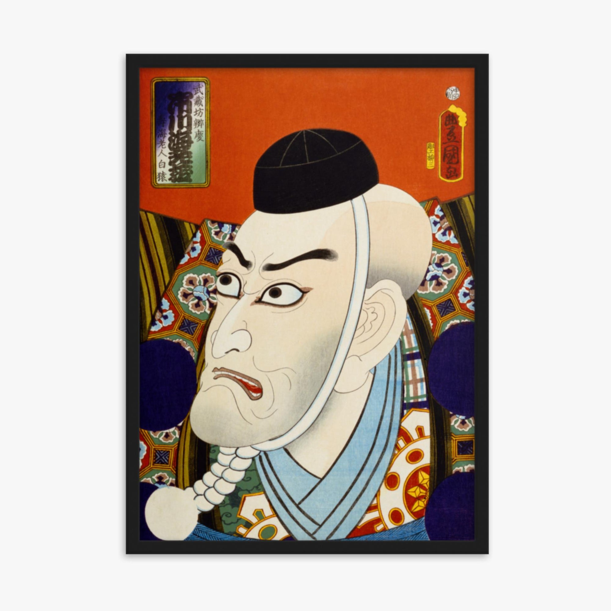 Utagawa Kunisada: From the series 'Famous Actors Past and Present' 2 - 50x70 cm Poster With Black Frame