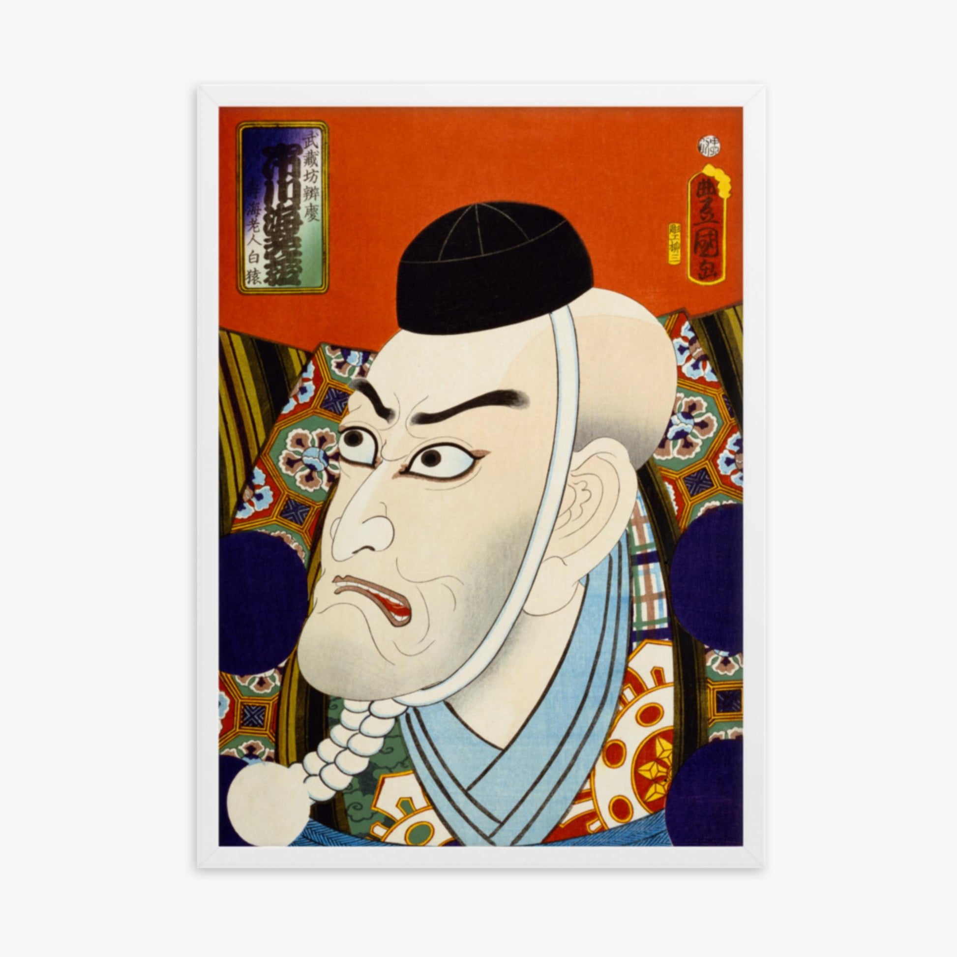 Utagawa Kunisada: From the series 'Famous Actors Past and Present' 2 - 50x70 cm Poster With White Frame