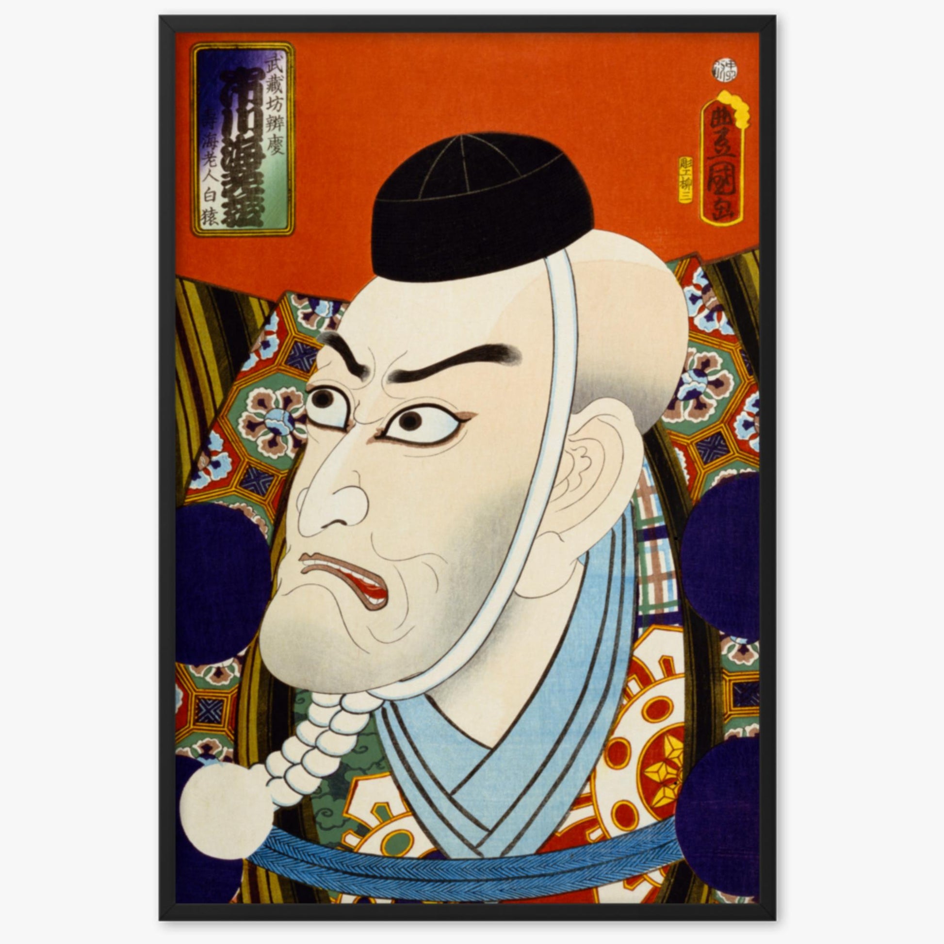 Utagawa Kunisada: From the series 'Famous Actors Past and Present' 2 - 61x91 cm Poster With Black Frame