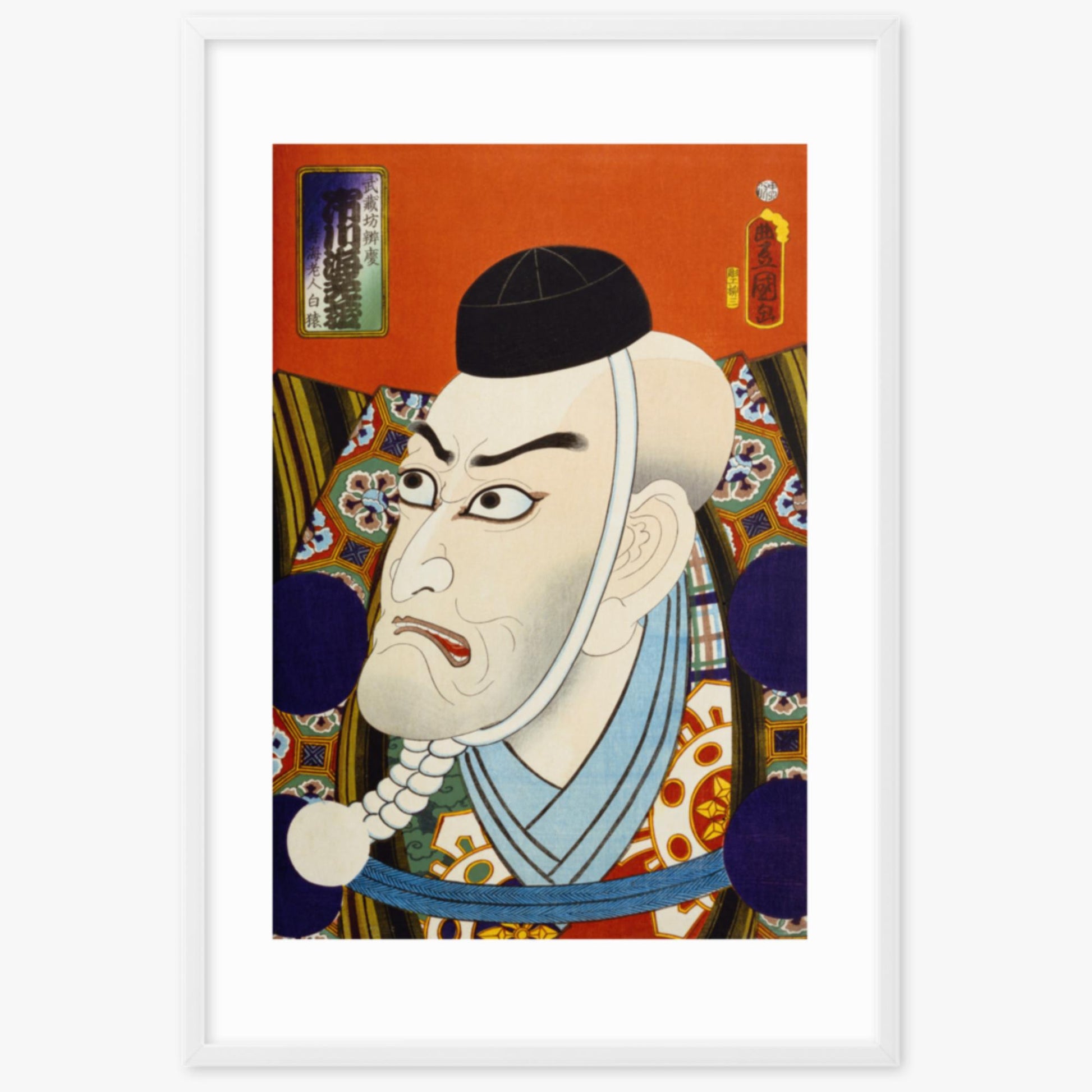 Utagawa Kunisada: From the series 'Famous Actors Past and Present' 2 - 61x91 cm Poster With White Frame