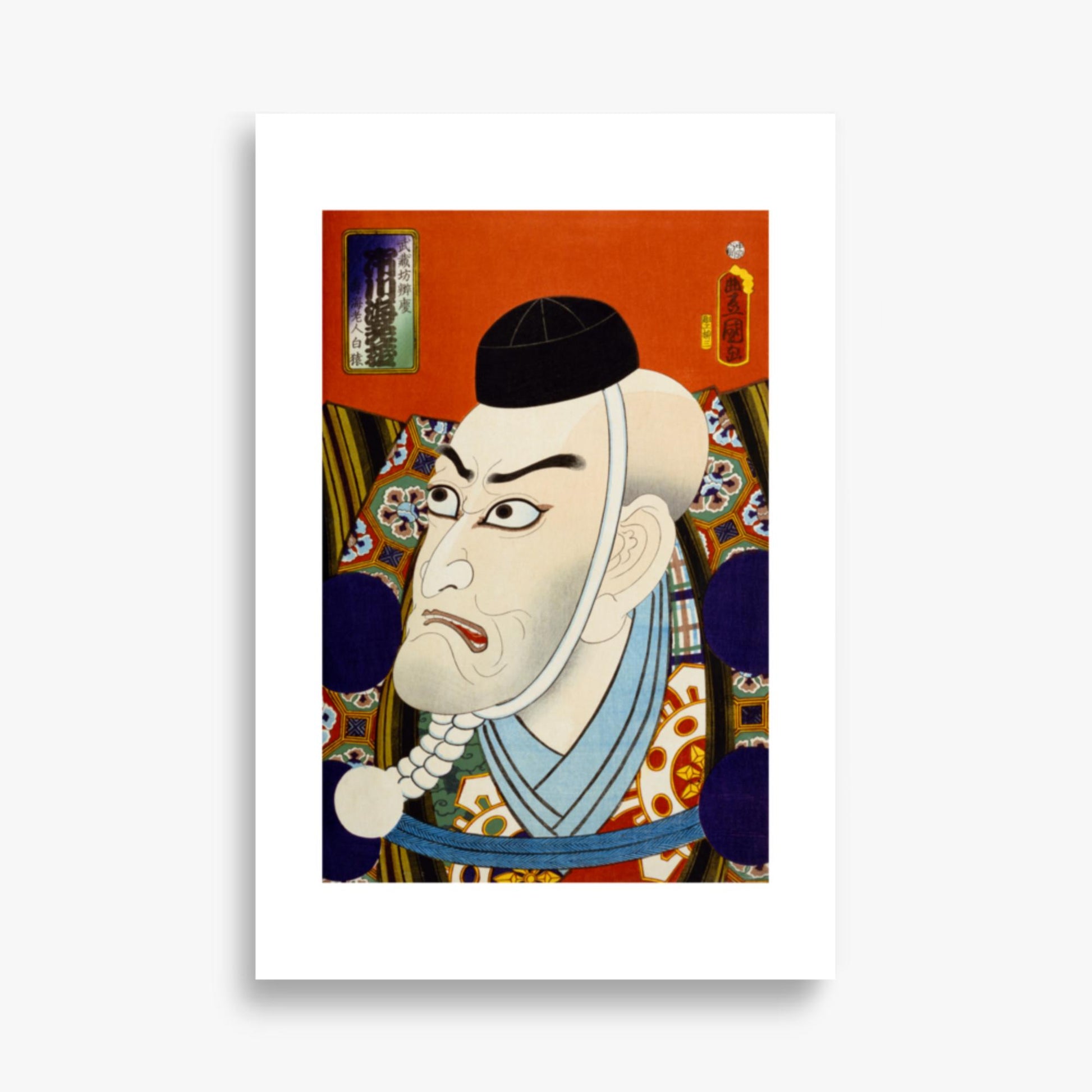 Utagawa Kunisada: From the series 'Famous Actors Past and Present' 2 - 61x91 cm Poster