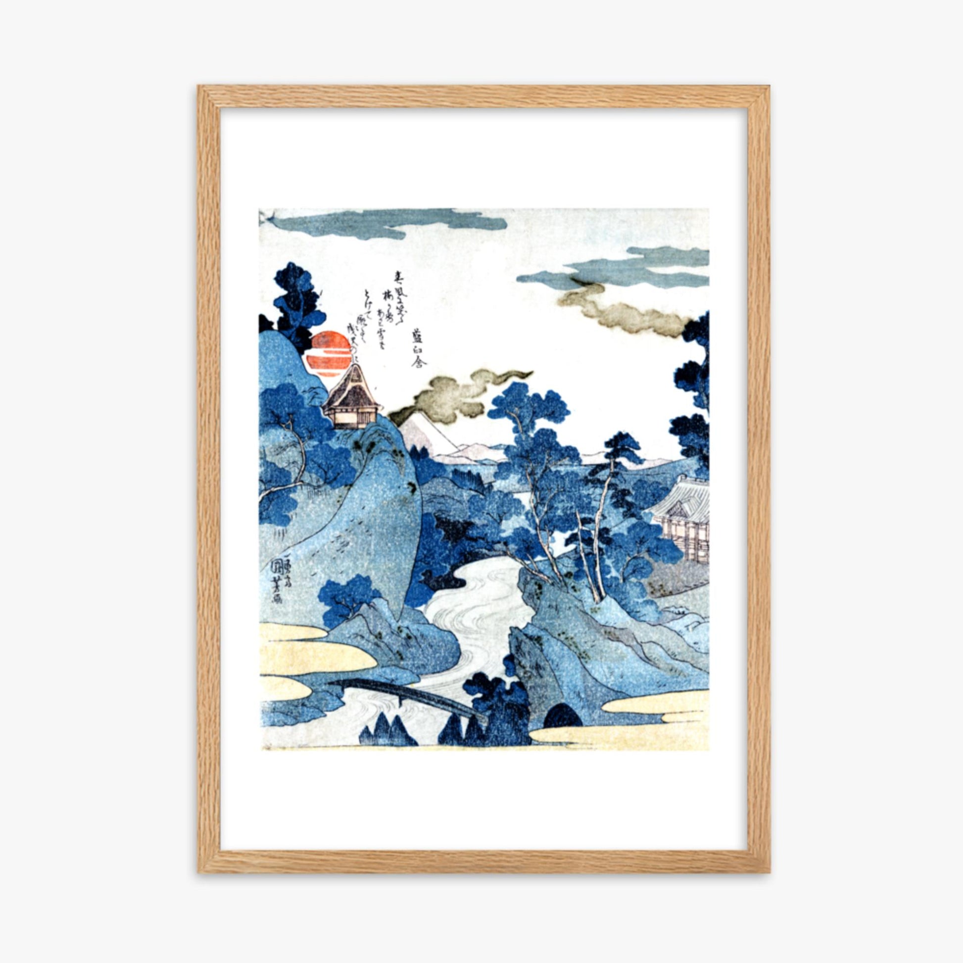 Utagawa Kuniyoshi - An evening view of Fuji 50x70 cm Poster With Oak Frame