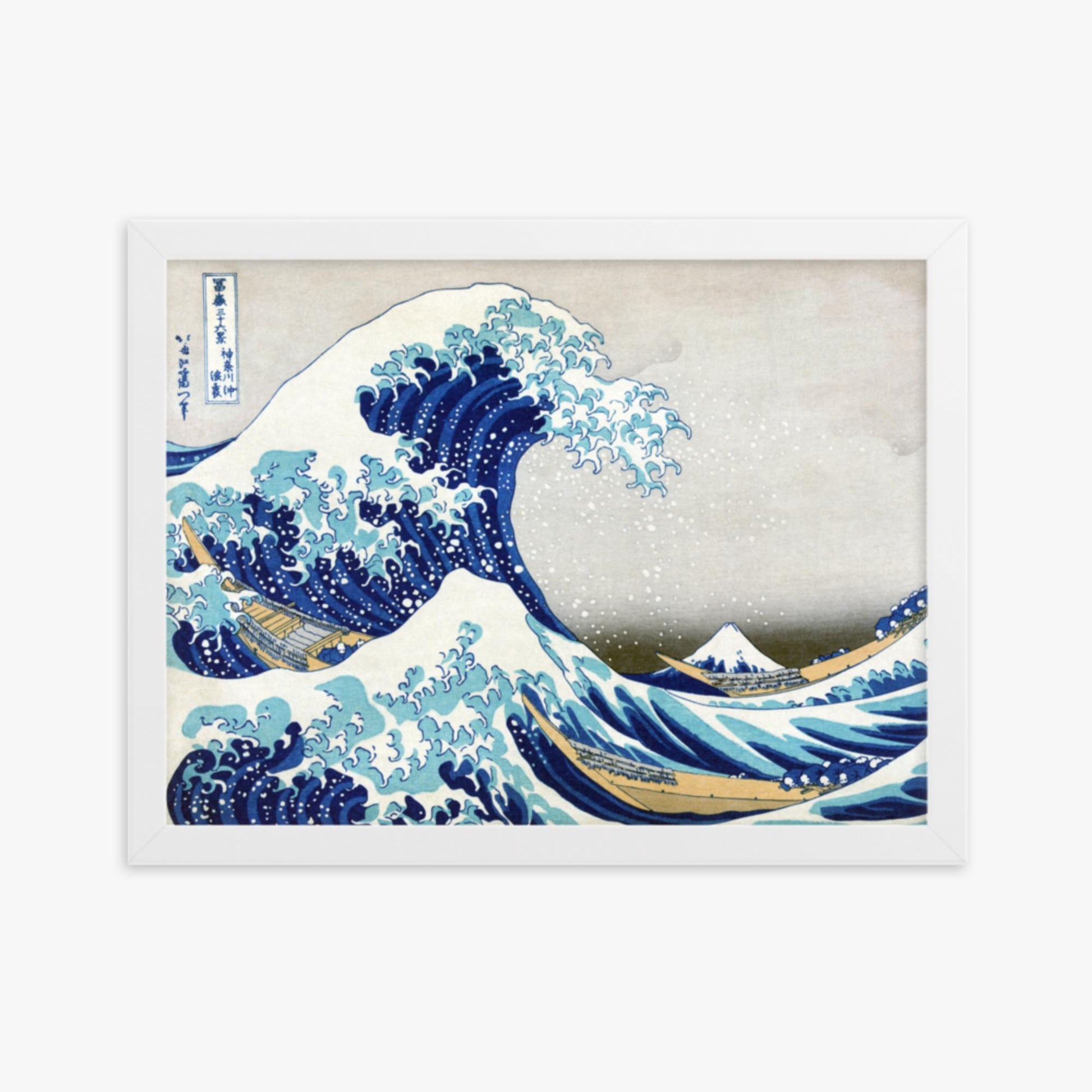 Katsushika Hokusai - The Great Wave off Kanagawa 30x40 cm Poster With White Frame