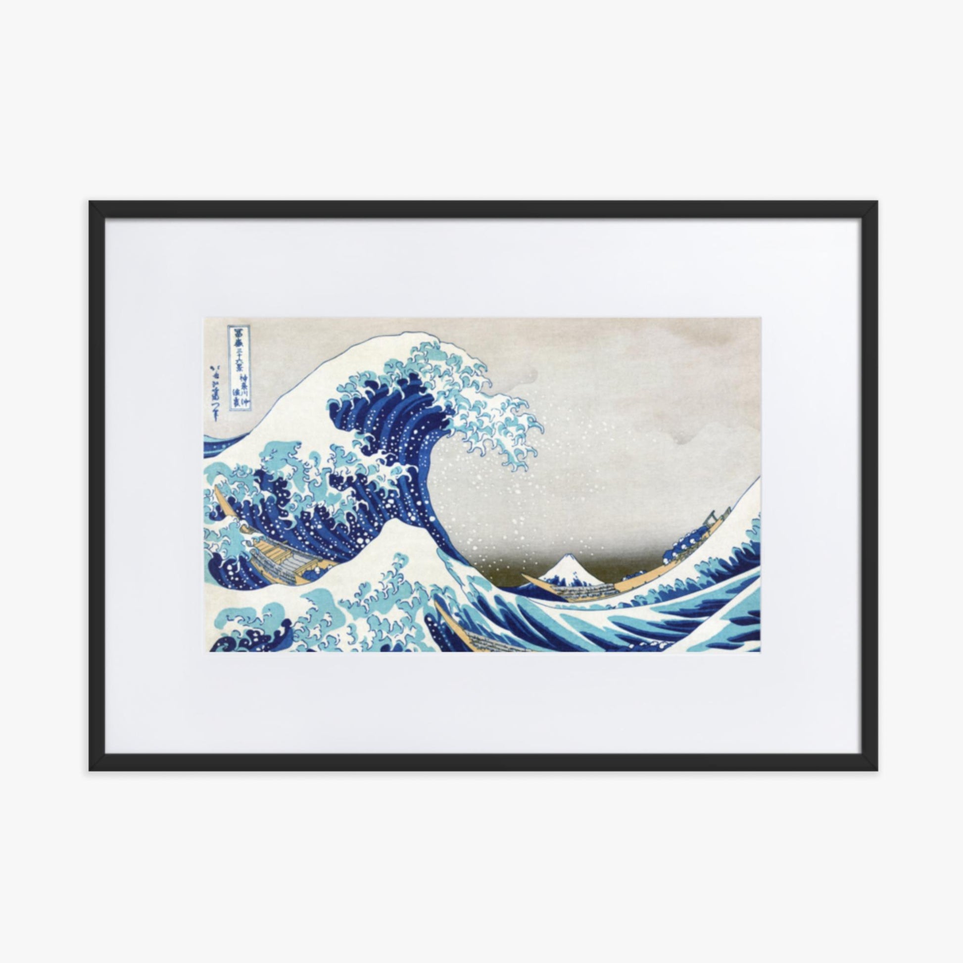 Katsushika Hokusai - The Great Wave off Kanagawa 50x70 cm Poster With Black Frame