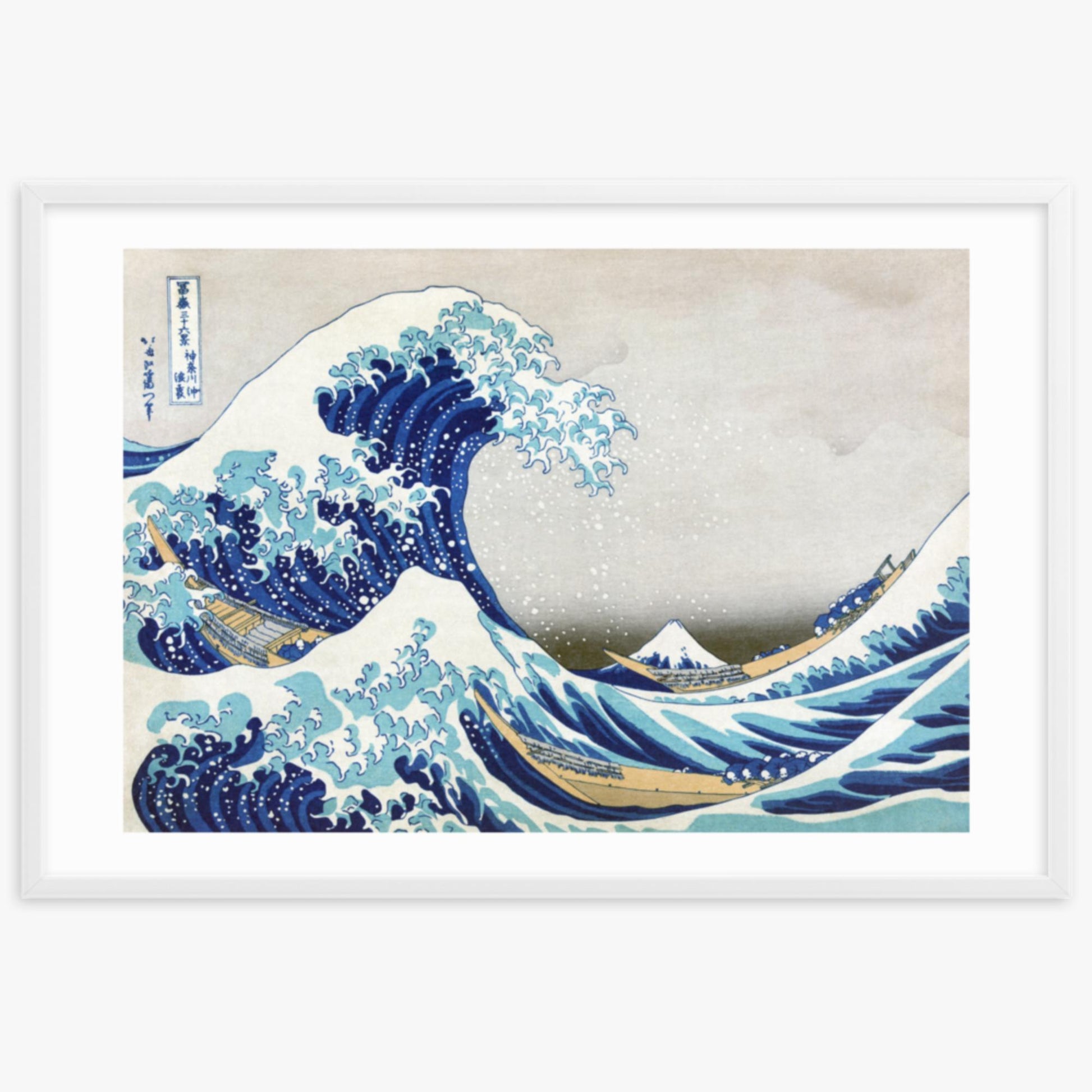 Katsushika Hokusai - The Great Wave off Kanagawa 61x91 cm Poster With White Frame