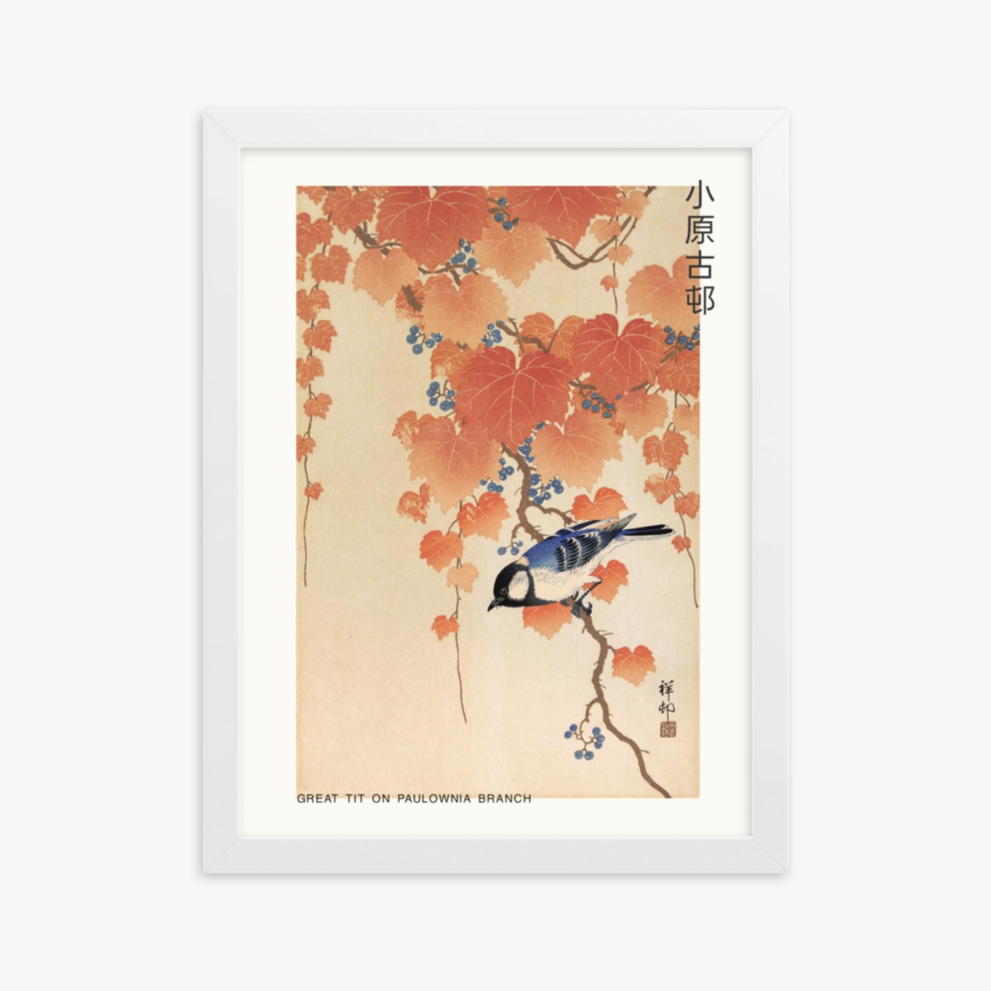 Ohara Koson - Great tit on paulownia branch - Decoration 30x40 cm Poster With White Frame