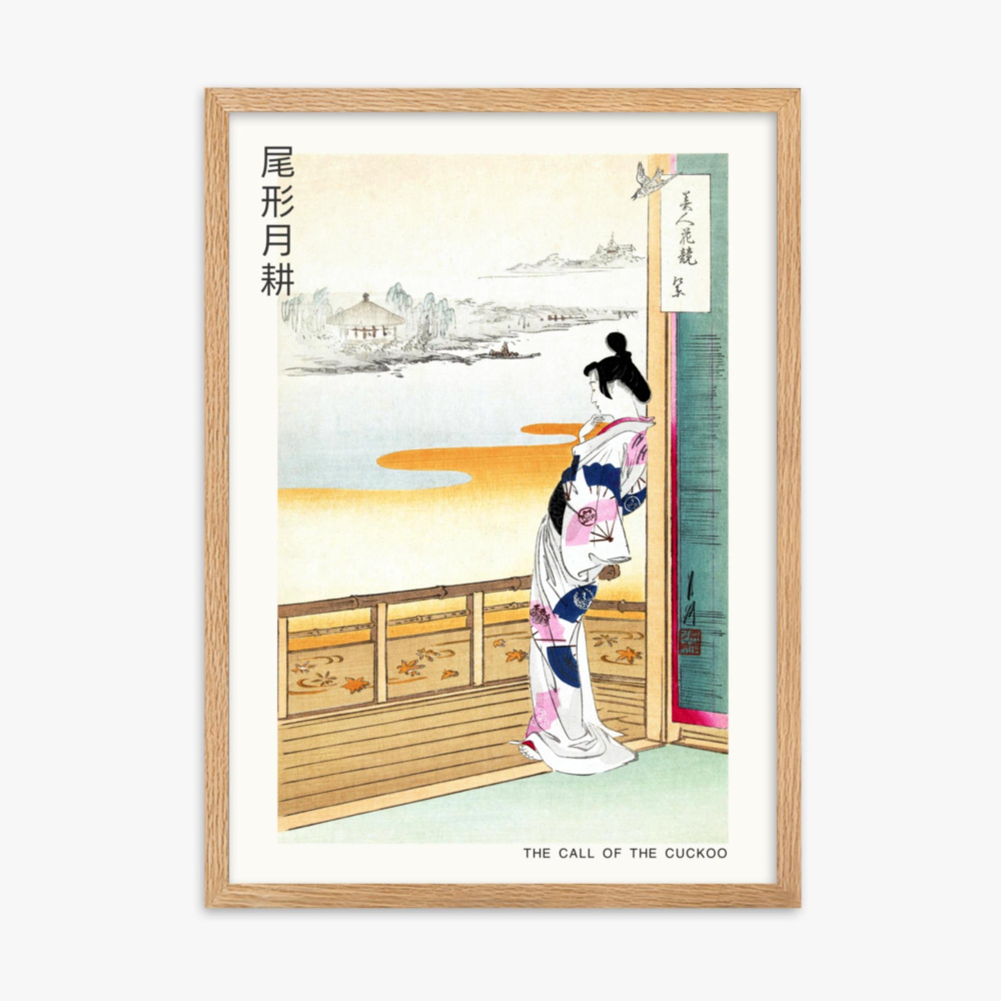 Ogata Gekko - The Call of the Cuckoo - Decoration 50x70 cm Poster With Oak Frame