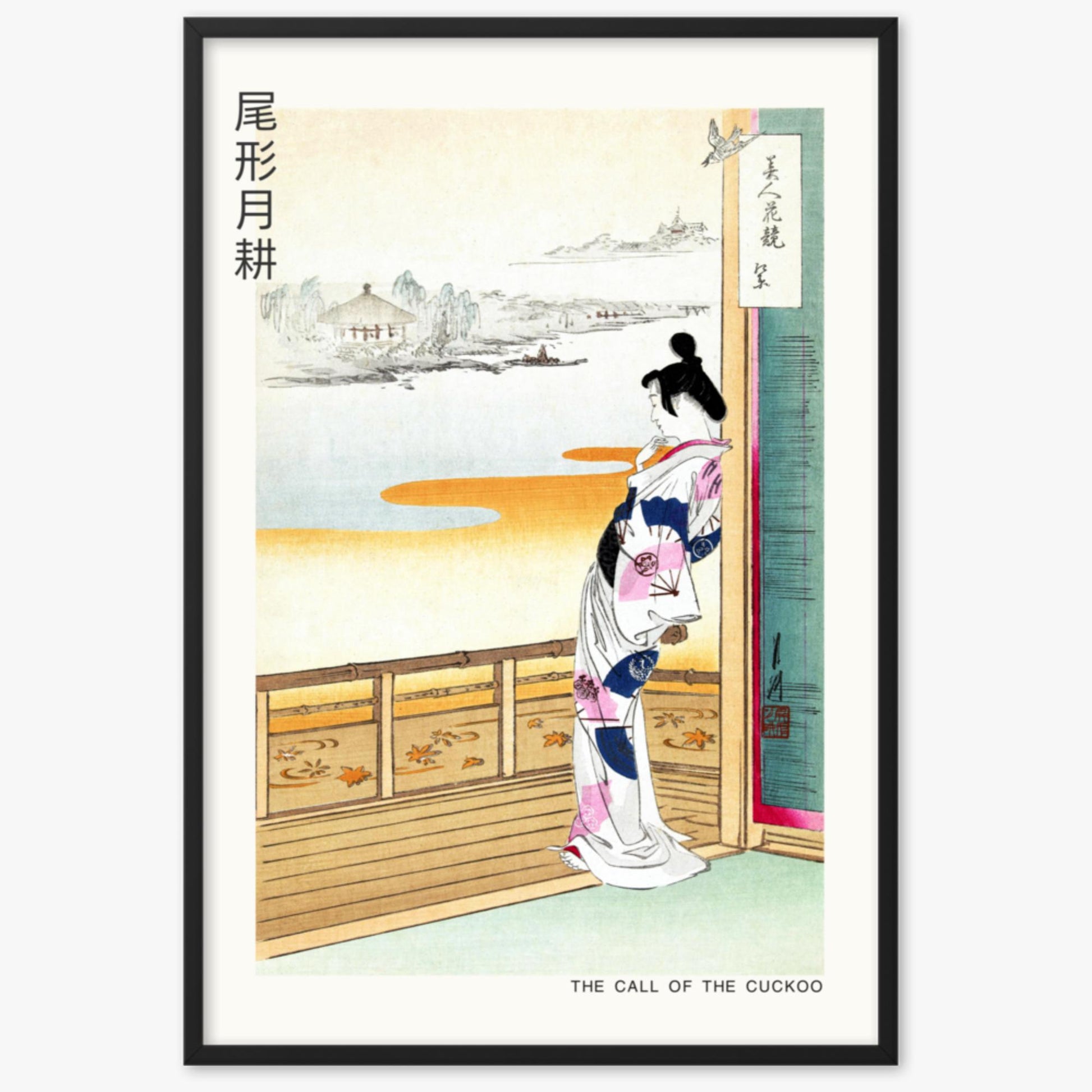 Ogata Gekko - The Call of the Cuckoo - Decoration 61x91 cm Poster With Black Frame