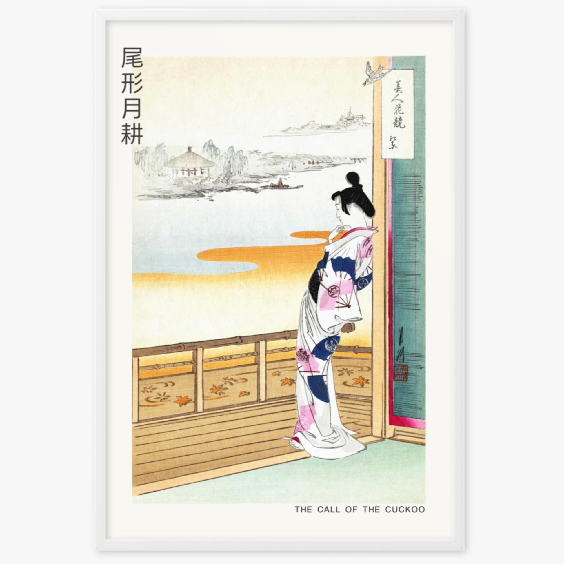 Ogata Gekko - The Call of the Cuckoo - Decoration 61x91 cm Poster With White Frame