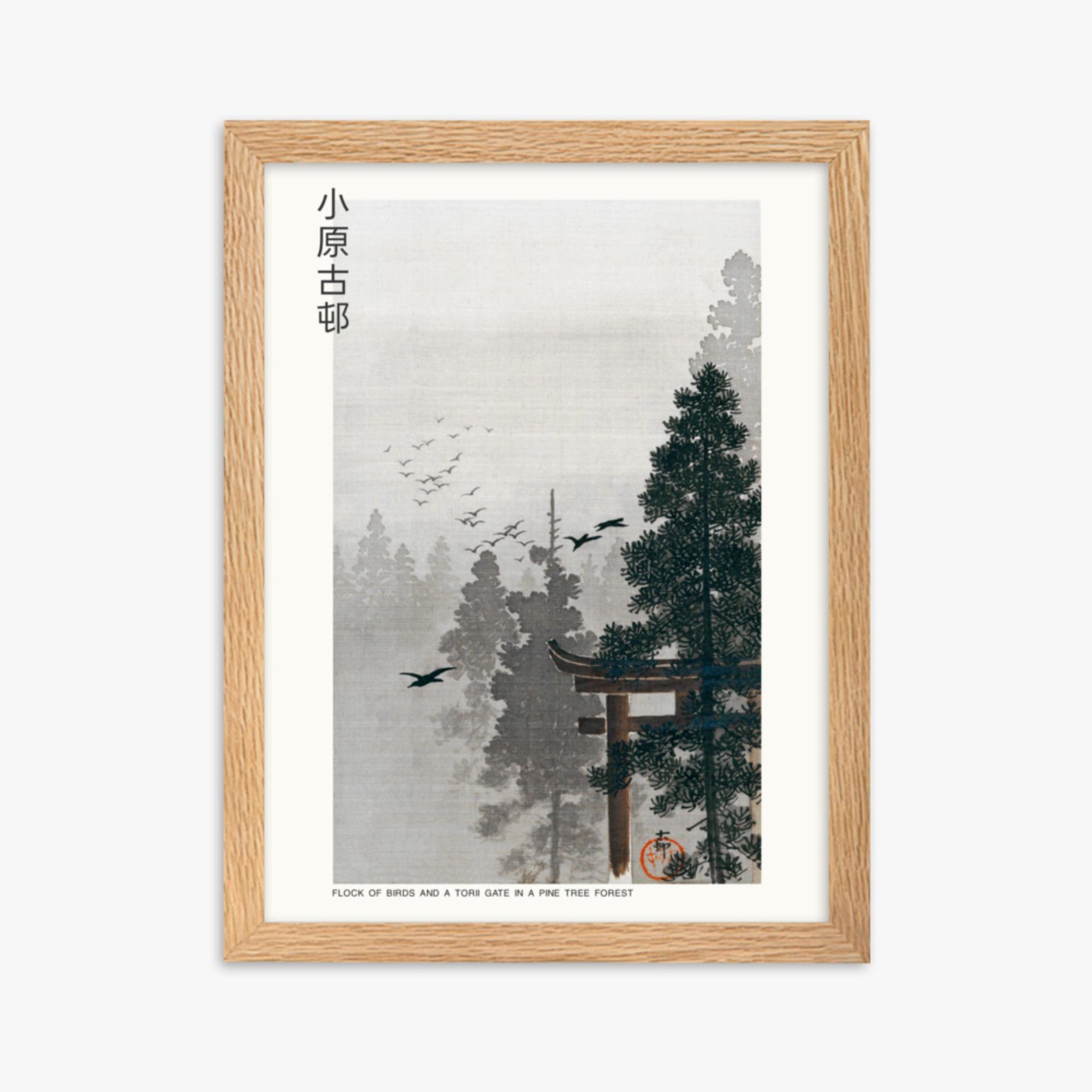 Ohara Koson - Flock of Birds and a Torii Gate in a Pine Tree Forest - Decoration 30x40 cm Poster With Oak Frame