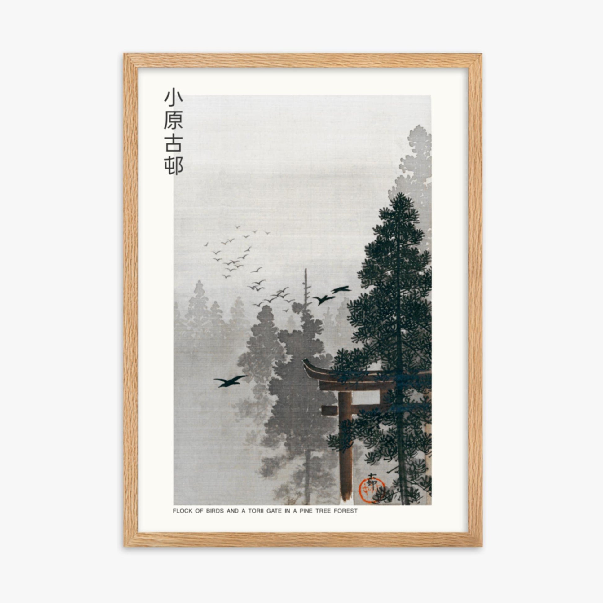 Ohara Koson - Flock of Birds and a Torii Gate in a Pine Tree Forest - Decoration 50x70 cm Poster With Oak Frame