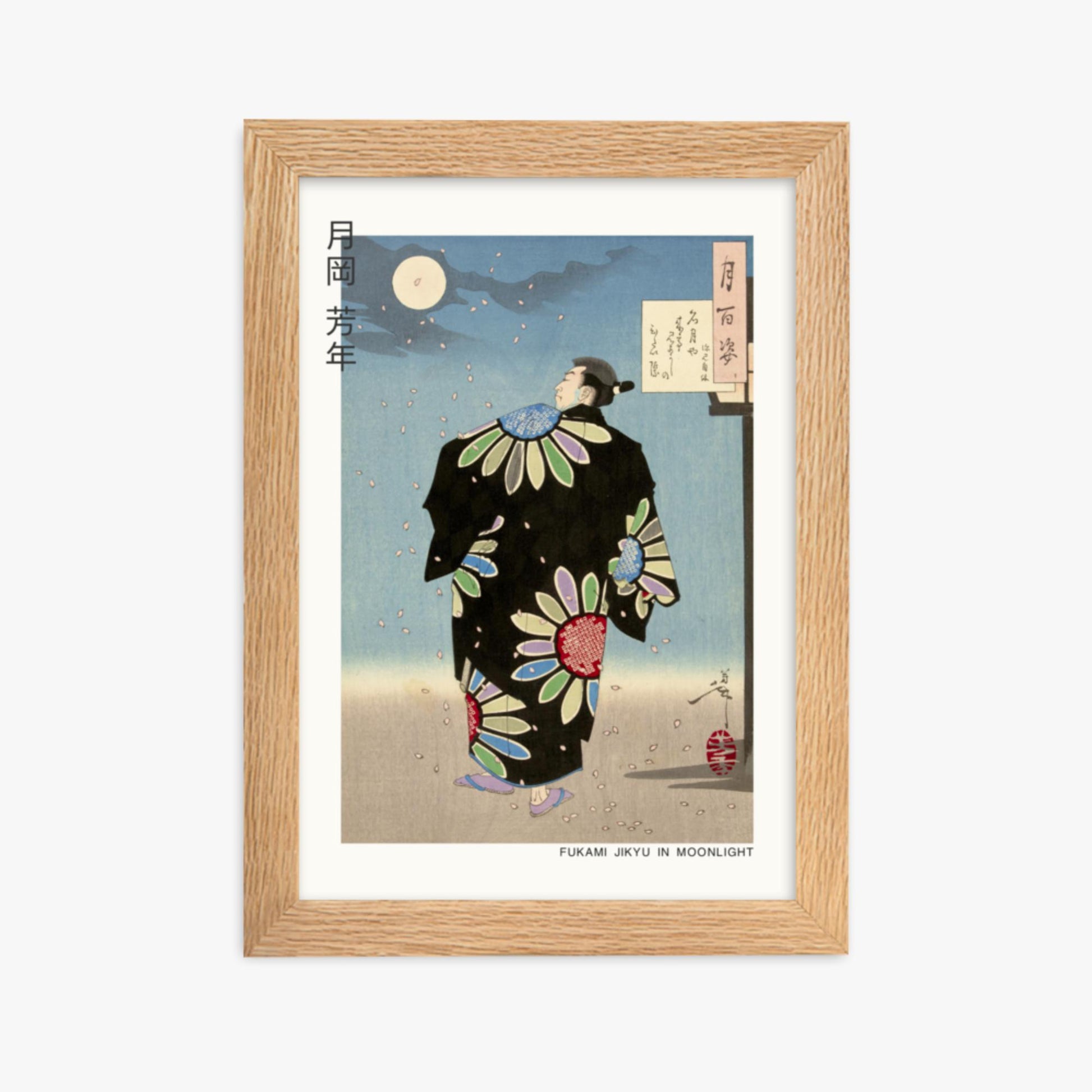 Tsukioka Yoshitoshi: Fukami Jikyu in moonlight - Japandi - 21x30 cm Poster With Oak Frame