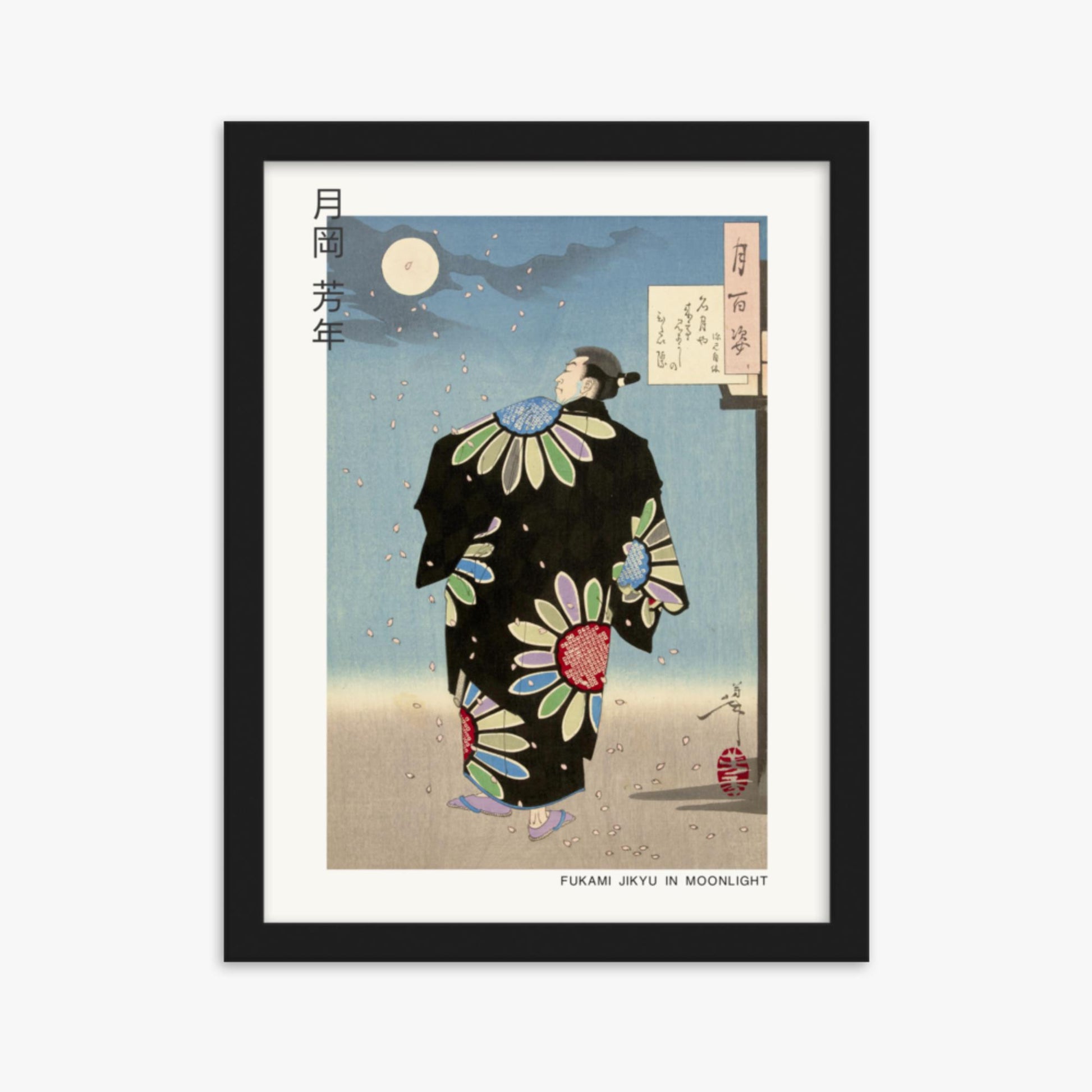 Tsukioka Yoshitoshi: Fukami Jikyu in moonlight - Japandi - 30x40 cm Poster With Black Frame