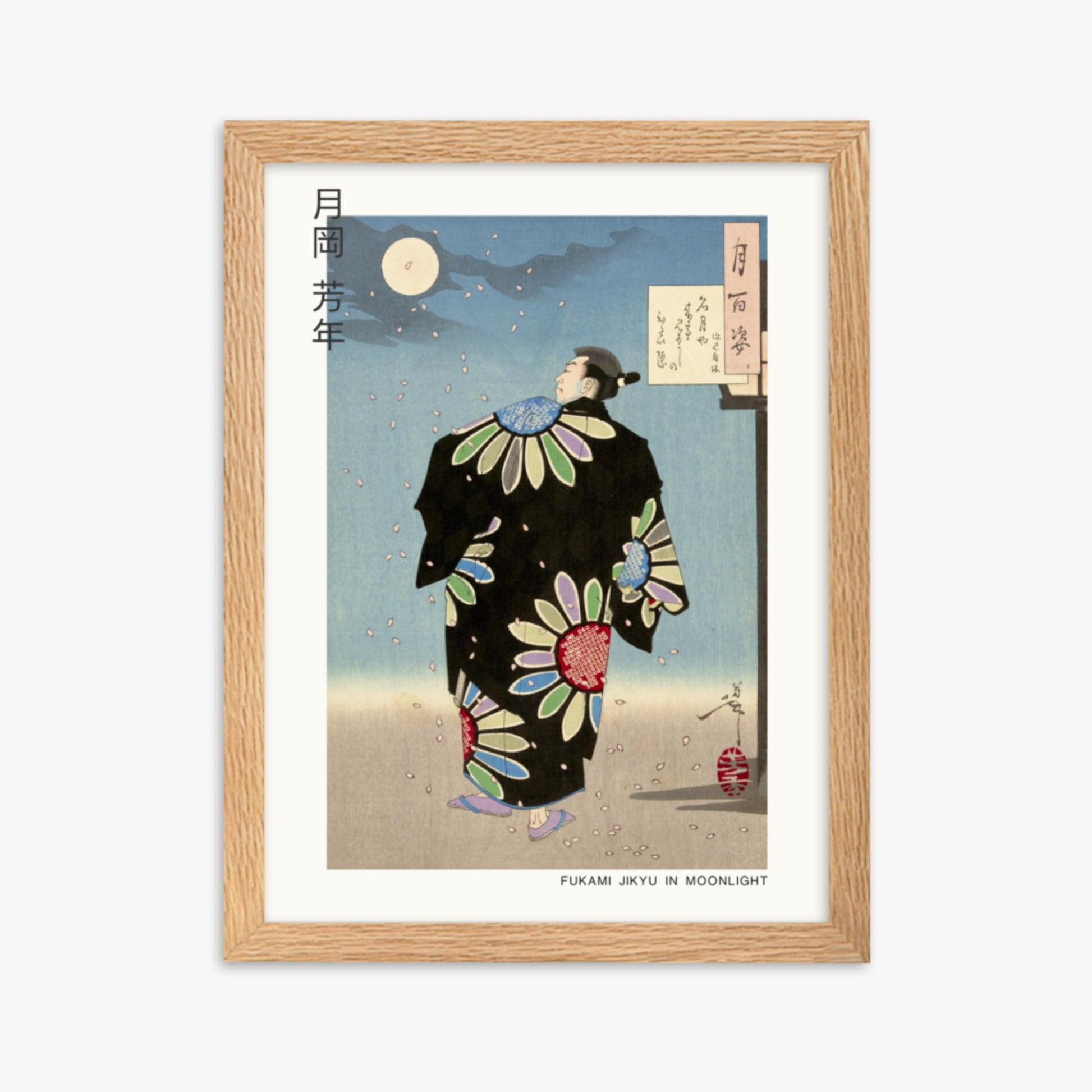 Tsukioka Yoshitoshi: Fukami Jikyu in moonlight - Japandi - 30x40 cm Poster With Oak Frame