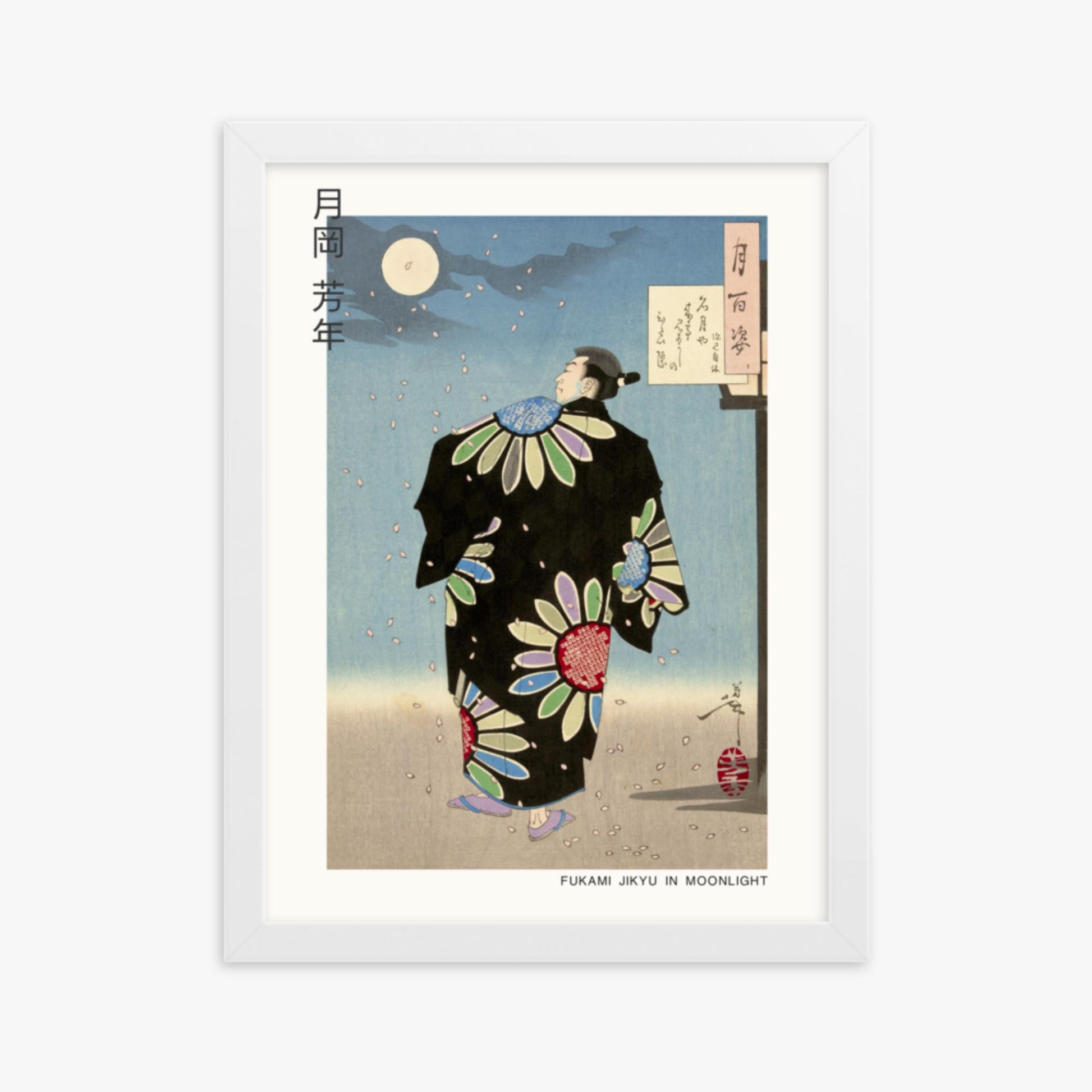 Tsukioka Yoshitoshi: Fukami Jikyu in moonlight - Japandi - 30x40 cm Poster With White Frame