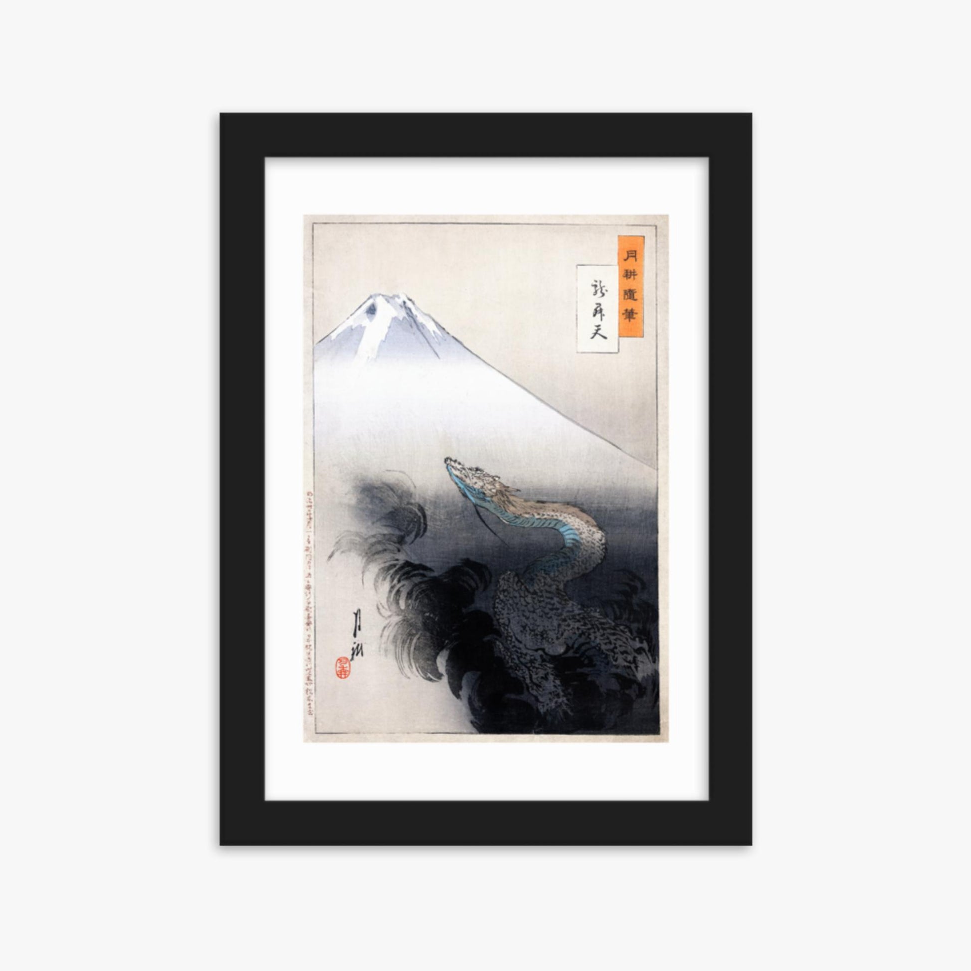 Ogata Gekko - Dragon rising to the heavens 21x30 cm Poster With Black Frame