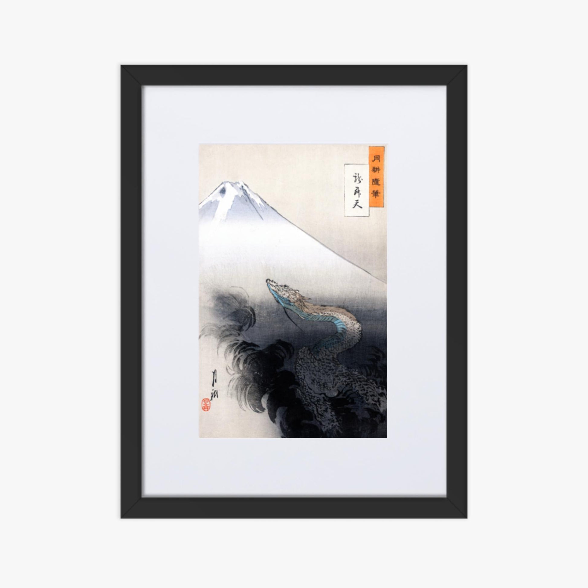 Ogata Gekko - Dragon rising to the heavens 30x40 cm Poster With Black Frame