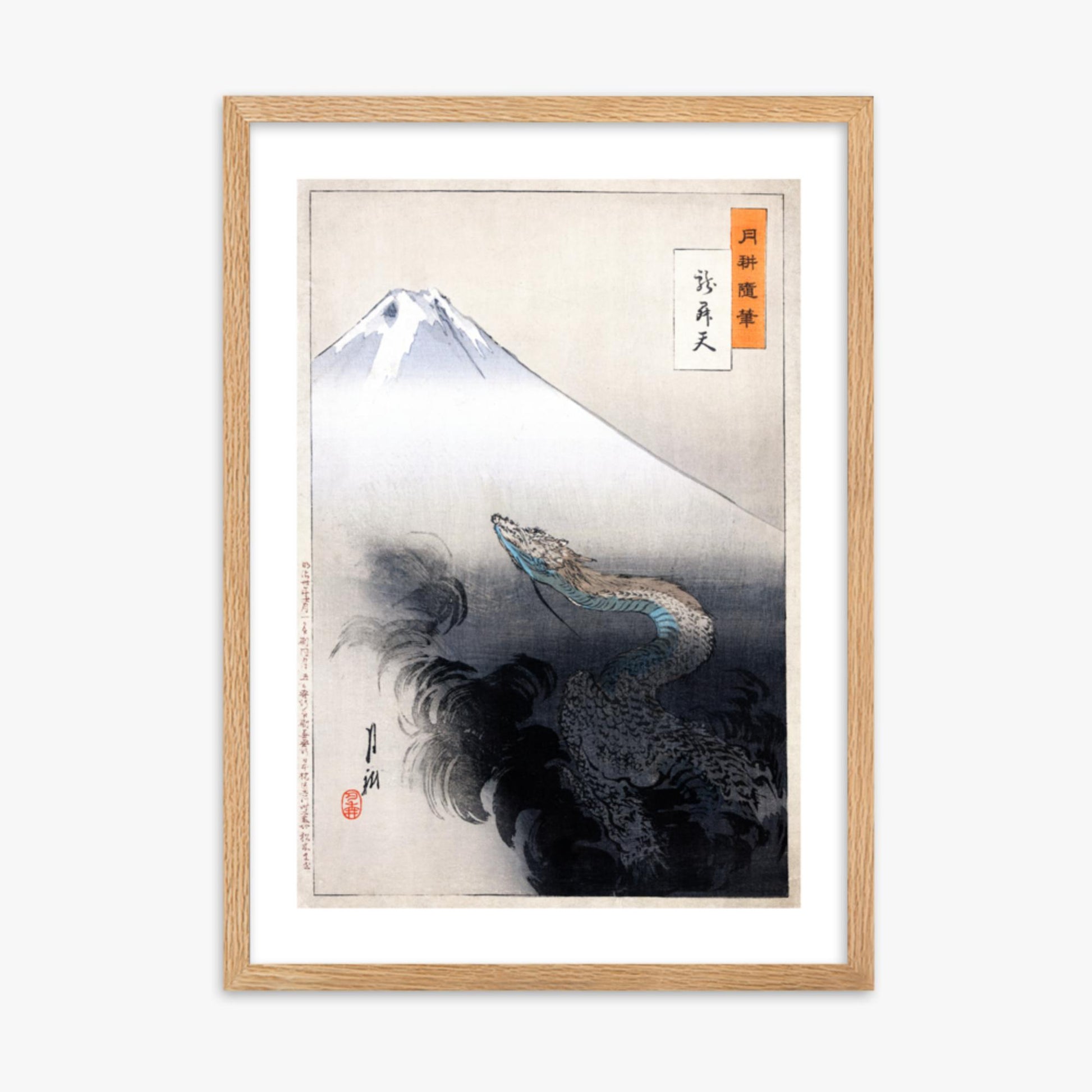 Ogata Gekko - Dragon rising to the heavens 50x70 cm Poster With Oak Frame