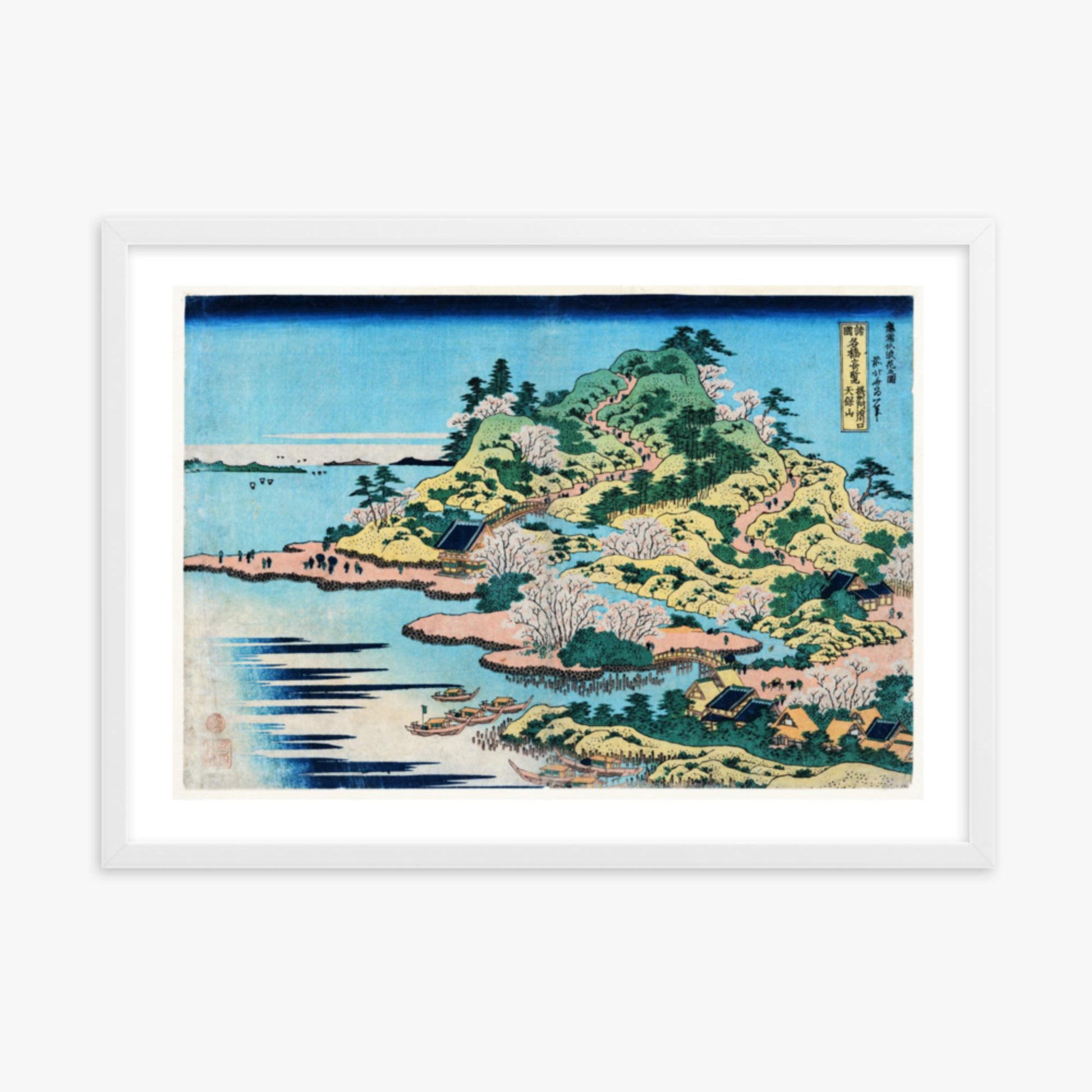 Katsushika Hokusai - Sesshu Ajigawaguchi Tenposan  50x70 cm Poster With White Frame