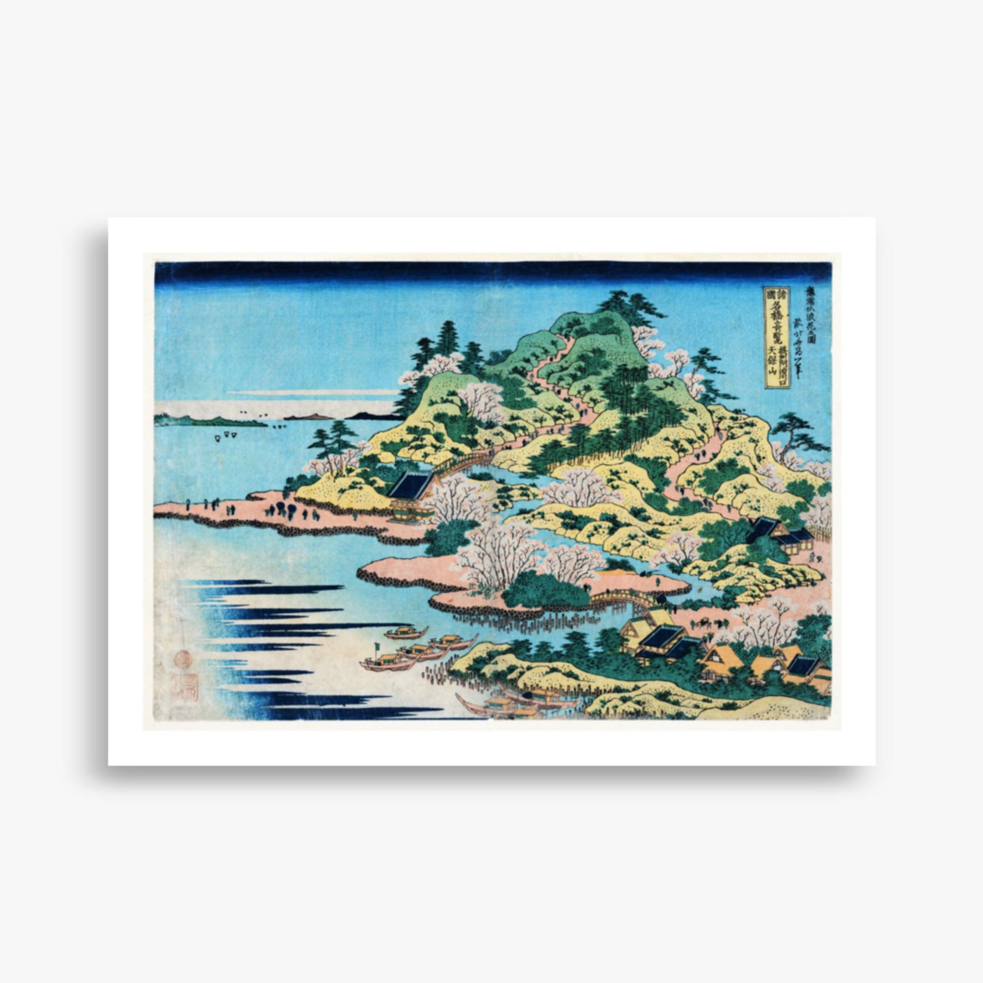 Katsushika Hokusai - Sesshu Ajigawaguchi Tenposan  50x70 cm Poster