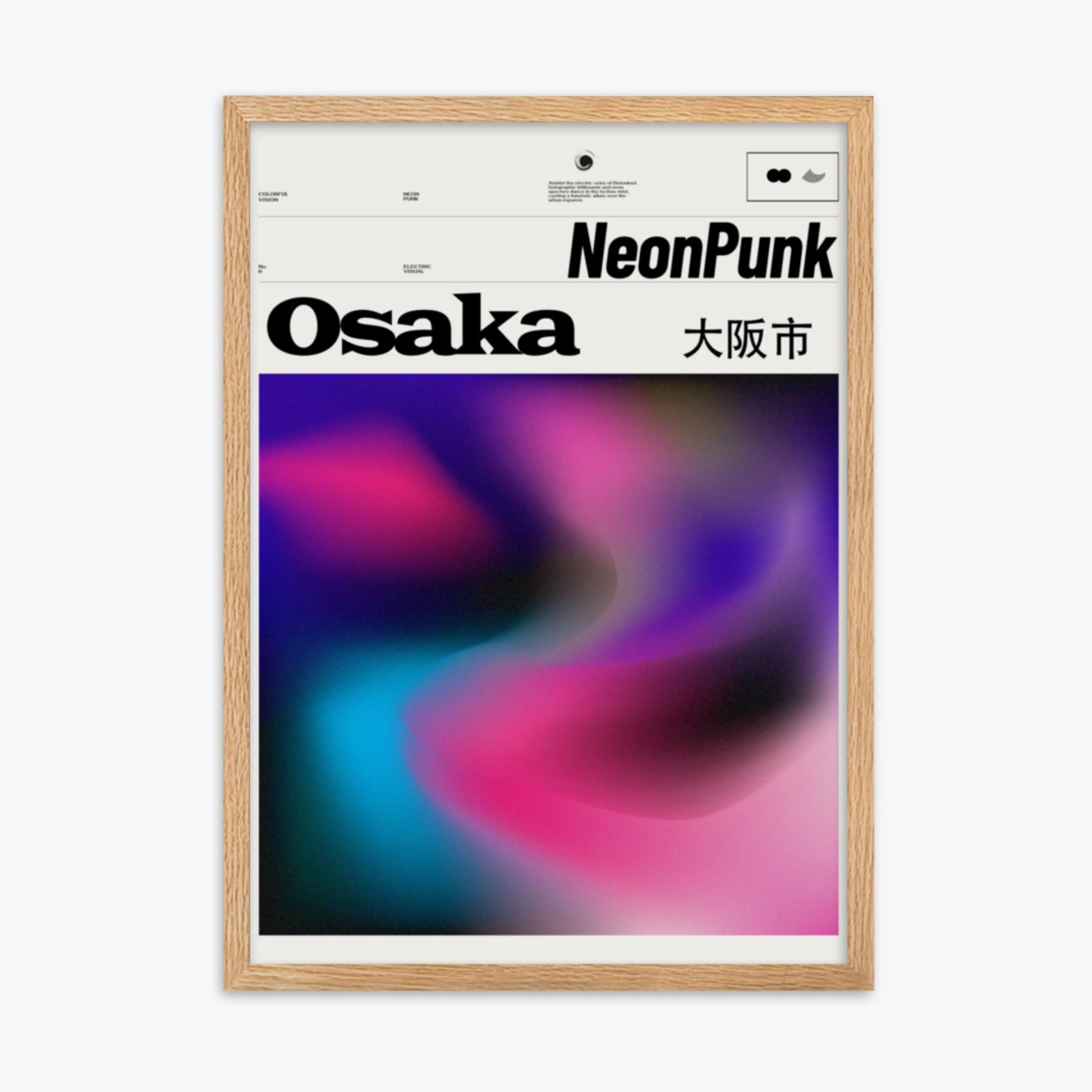 Modern illustration: Neon Swirl 50x70 cm Poster With Oak Frame Frame