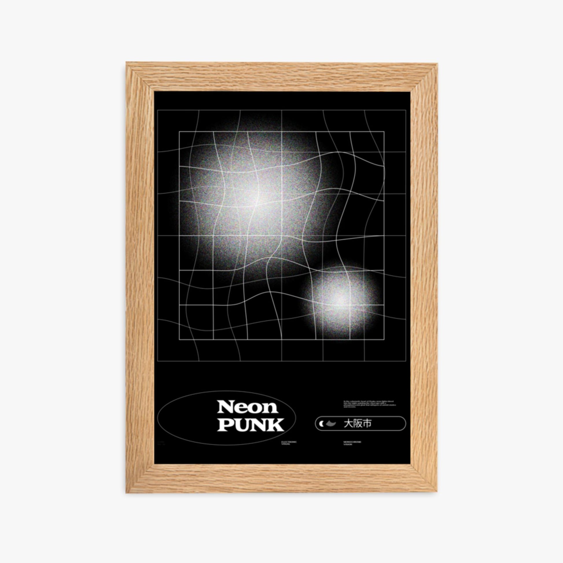 Modern illustration: GridSwirl 21x30 cm Poster With Oak Frame Frame