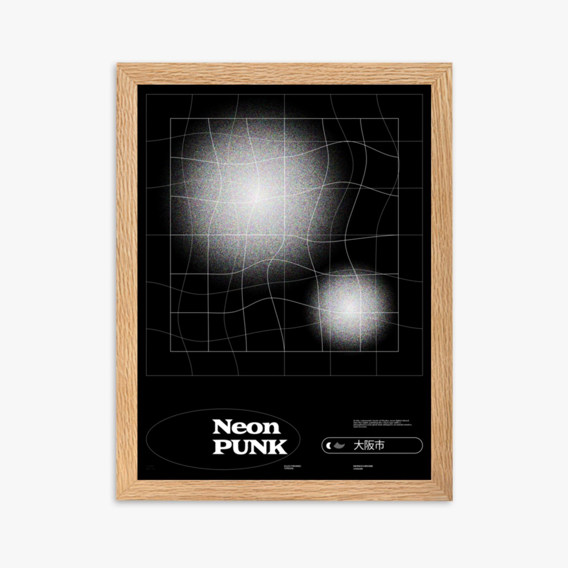 Modern illustration: GridSwirl 30x40 cm Poster With Oak Frame Frame