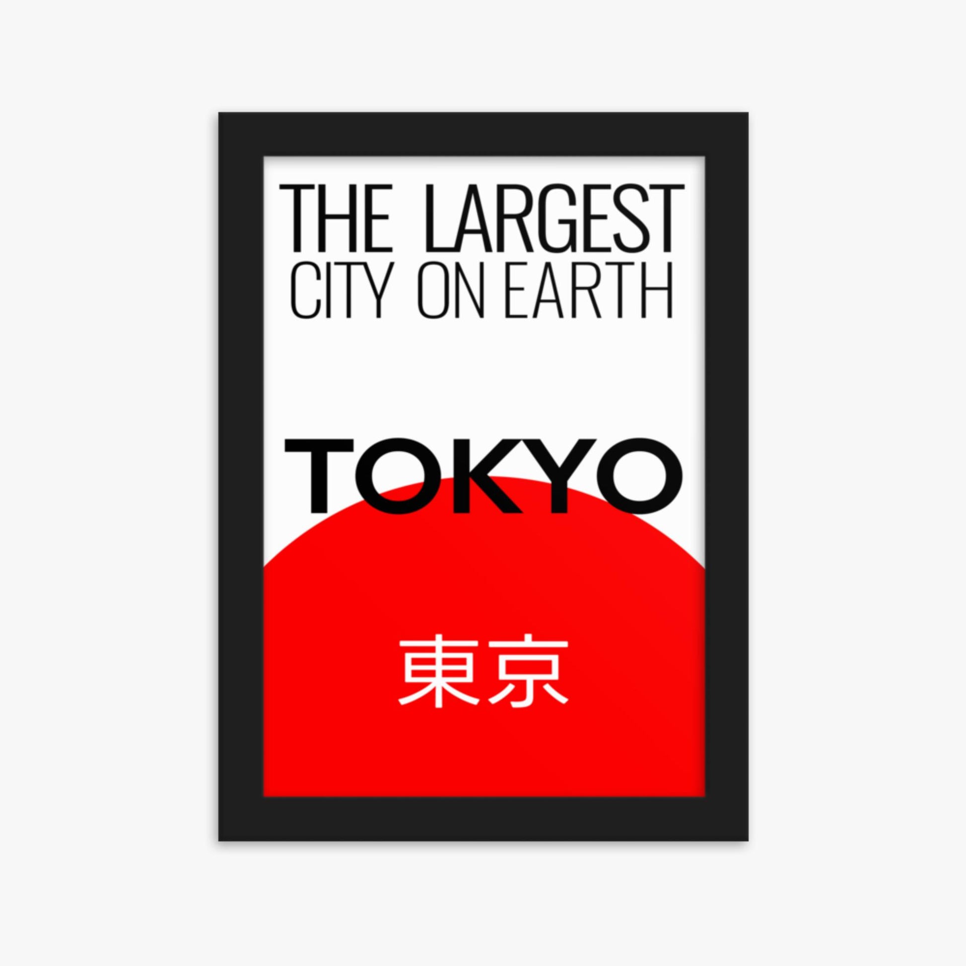 Modern illustration: The Largest City on Earth 21x30 cm Poster With Black Frame Frame