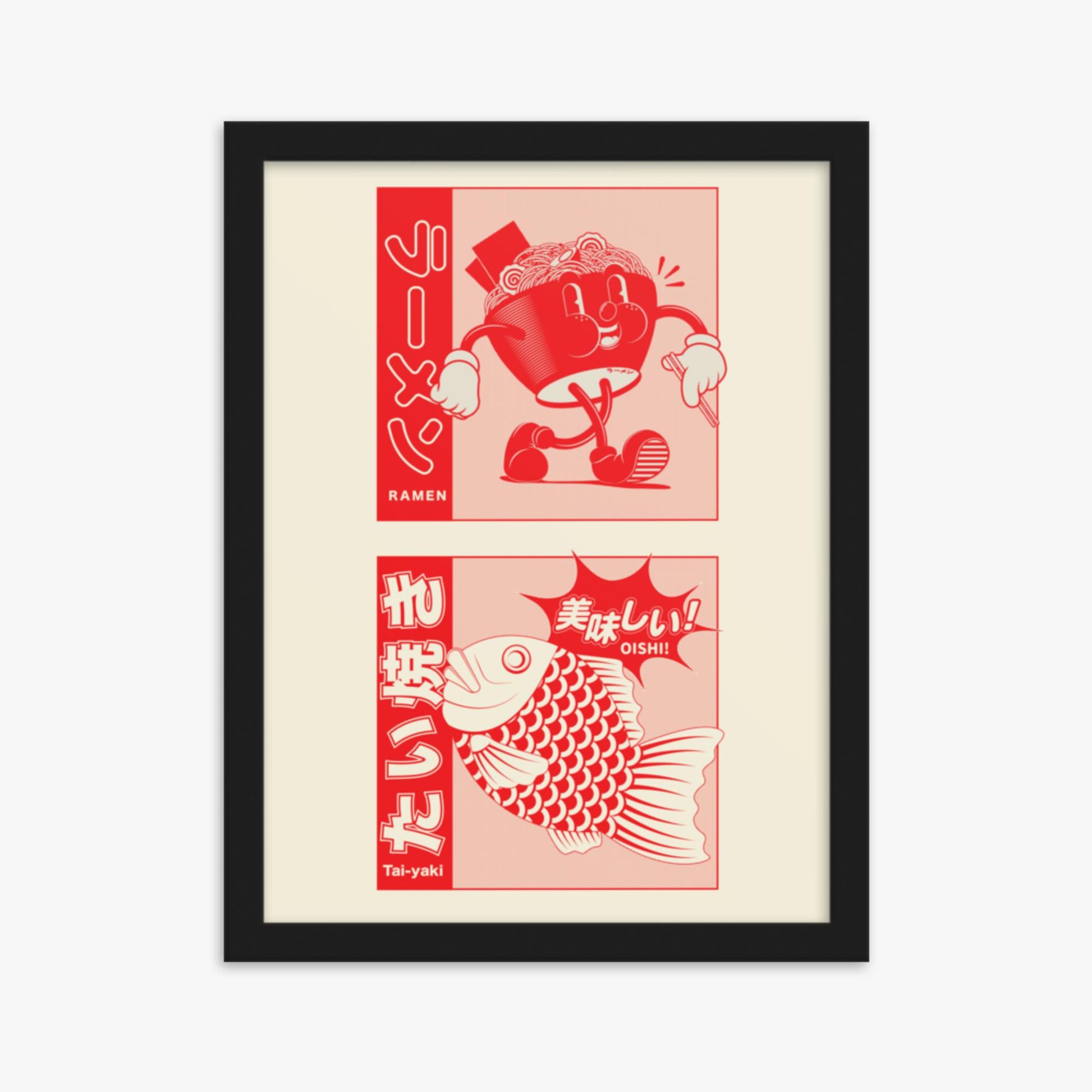 Modern illustration: Taiyaki & Ramen 30x40 cm Poster With Black Frame Frame