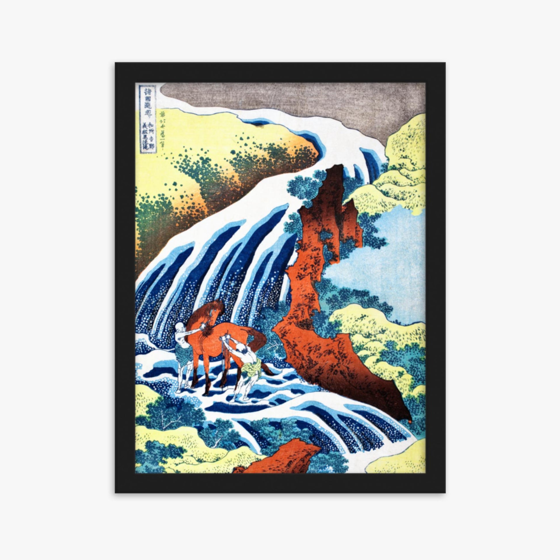 Katsushika Hokusai - The Yoshitsune Horse-Washing Falls at Yoshino, Izumi Province 30x40 cm Poster With Black Frame