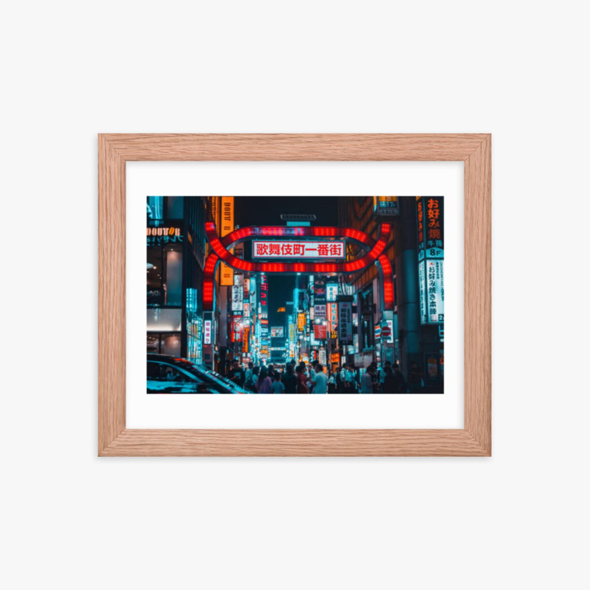 Kabukicho, Shinjuku at night 8x10 in Poster With Oak Frame