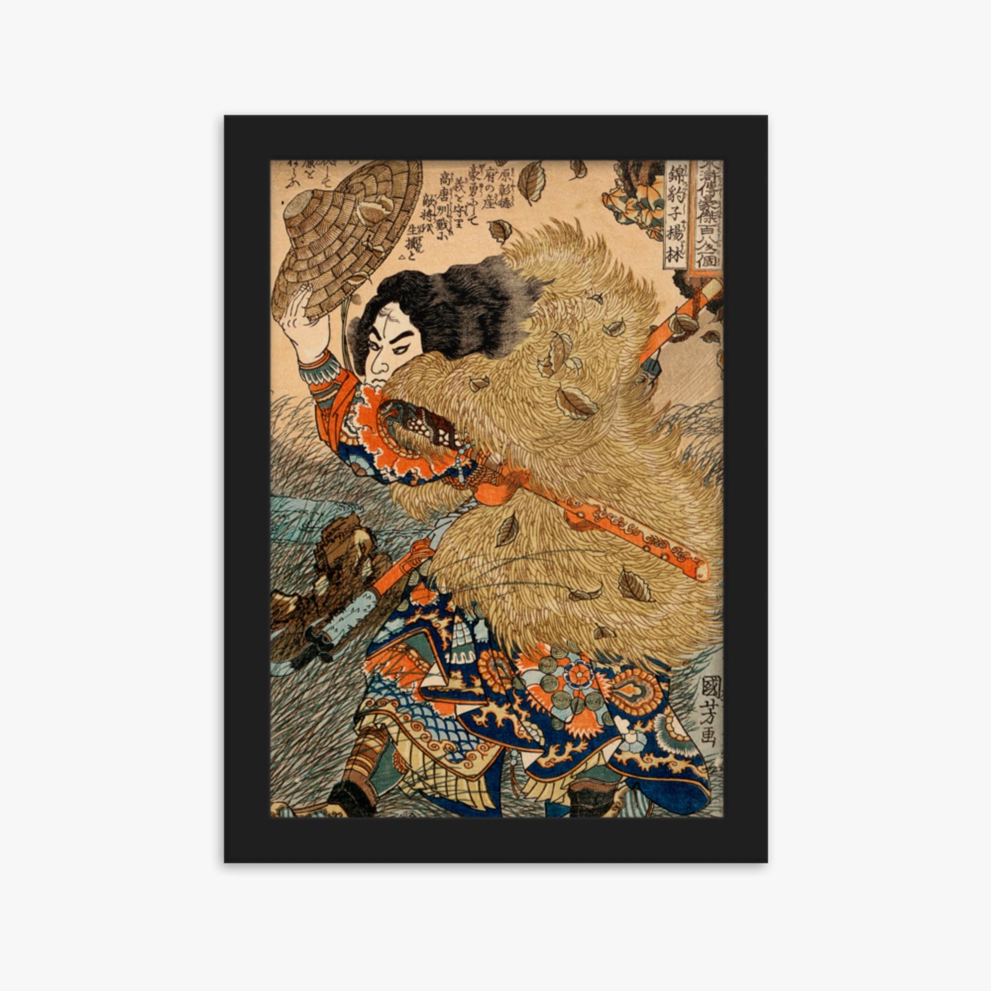 Utagawa Kuniyoshi - Kinhyoshi Yorin, Hero of the Suikoden 21x30 cm Poster With Black Frame