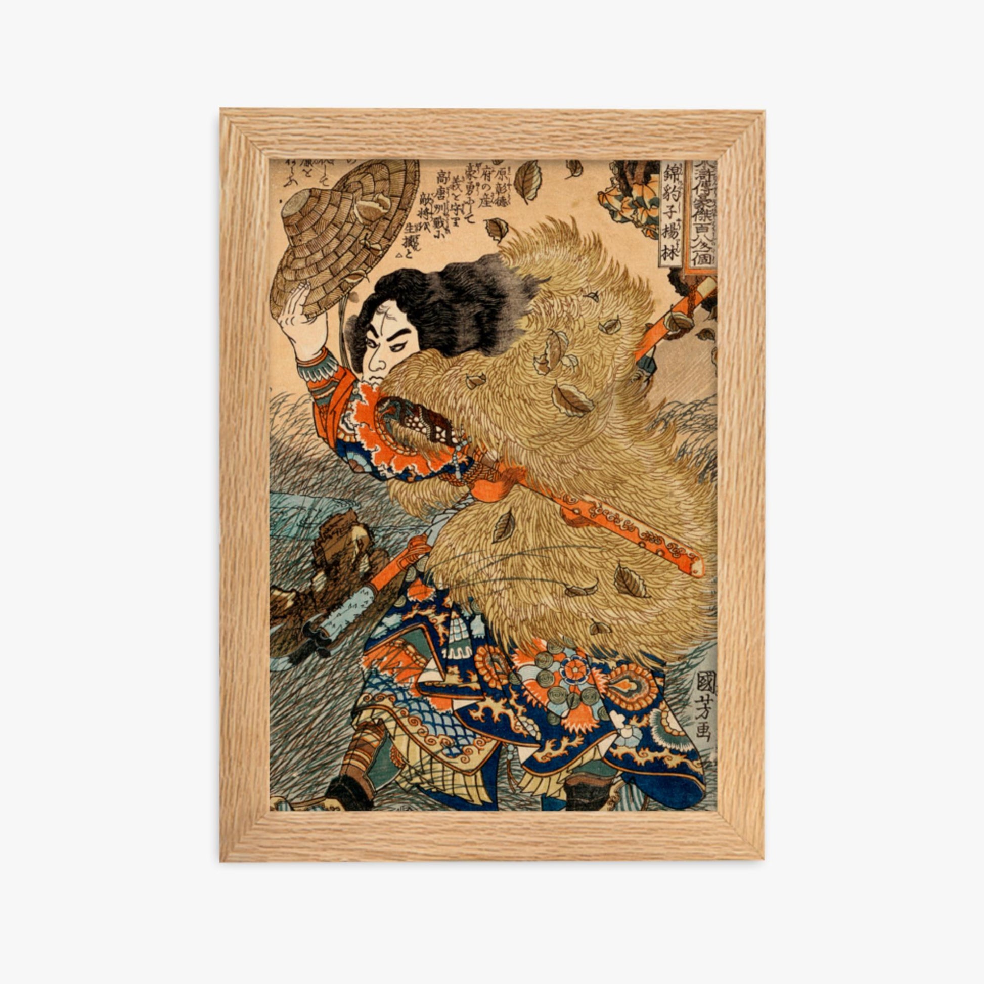 Utagawa Kuniyoshi - Kinhyoshi Yorin, Hero of the Suikoden 21x30 cm Poster With Oak Frame