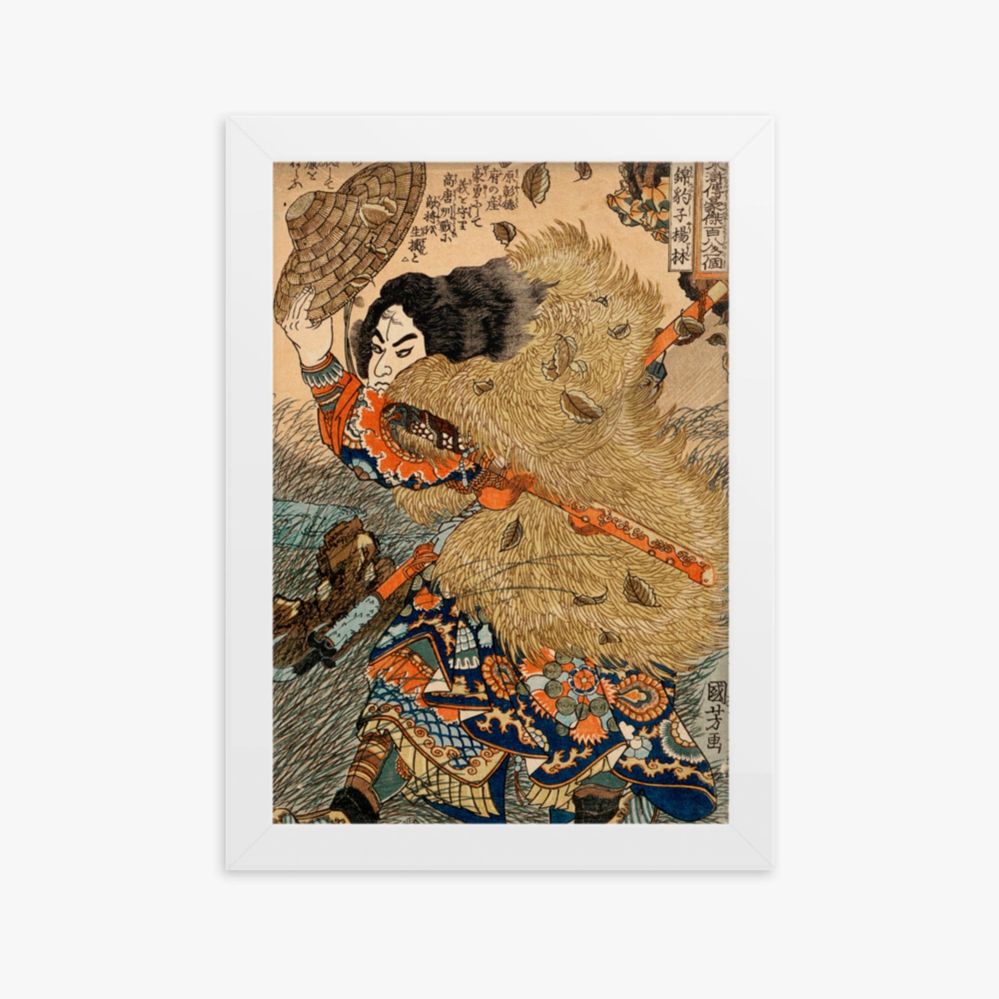 Utagawa Kuniyoshi - Kinhyoshi Yorin, Hero of the Suikoden 21x30 cm Poster With White Frame