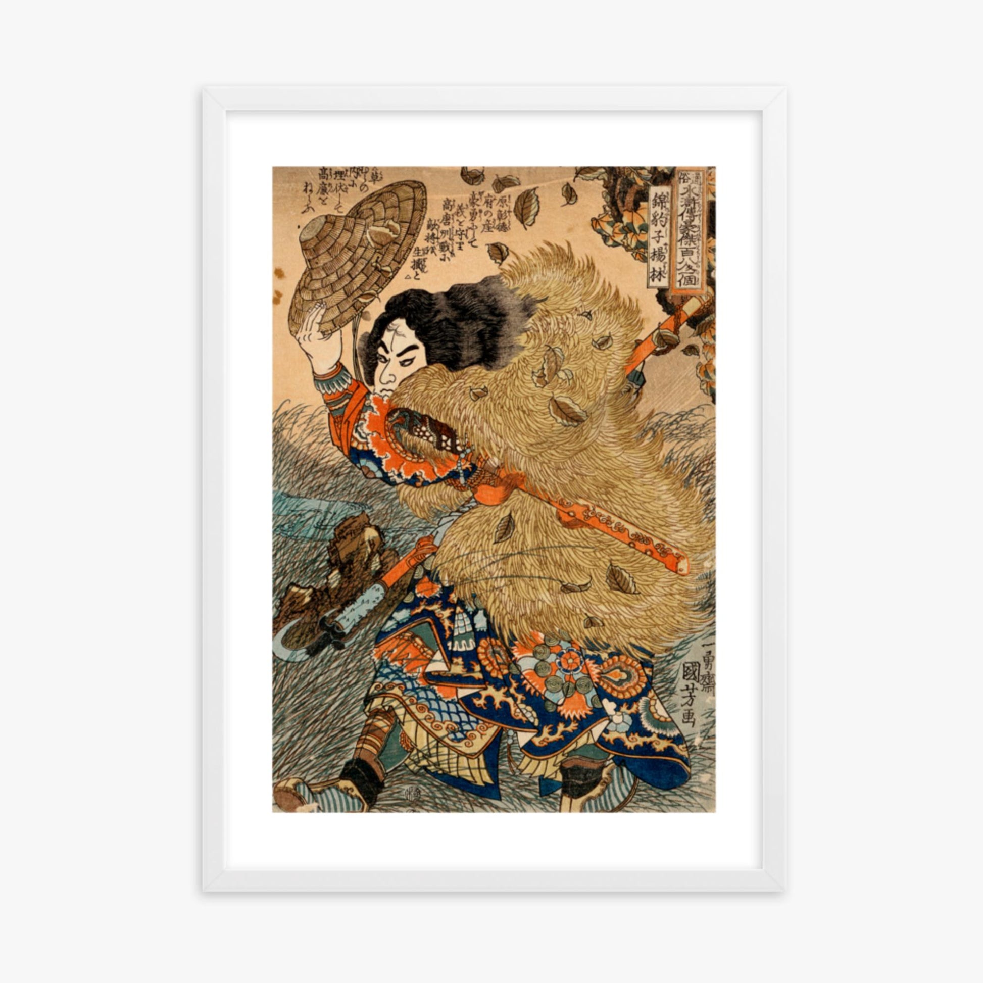 Utagawa Kuniyoshi - Kinhyoshi Yorin, Hero of the Suikoden 50x70 cm Poster With White Frame