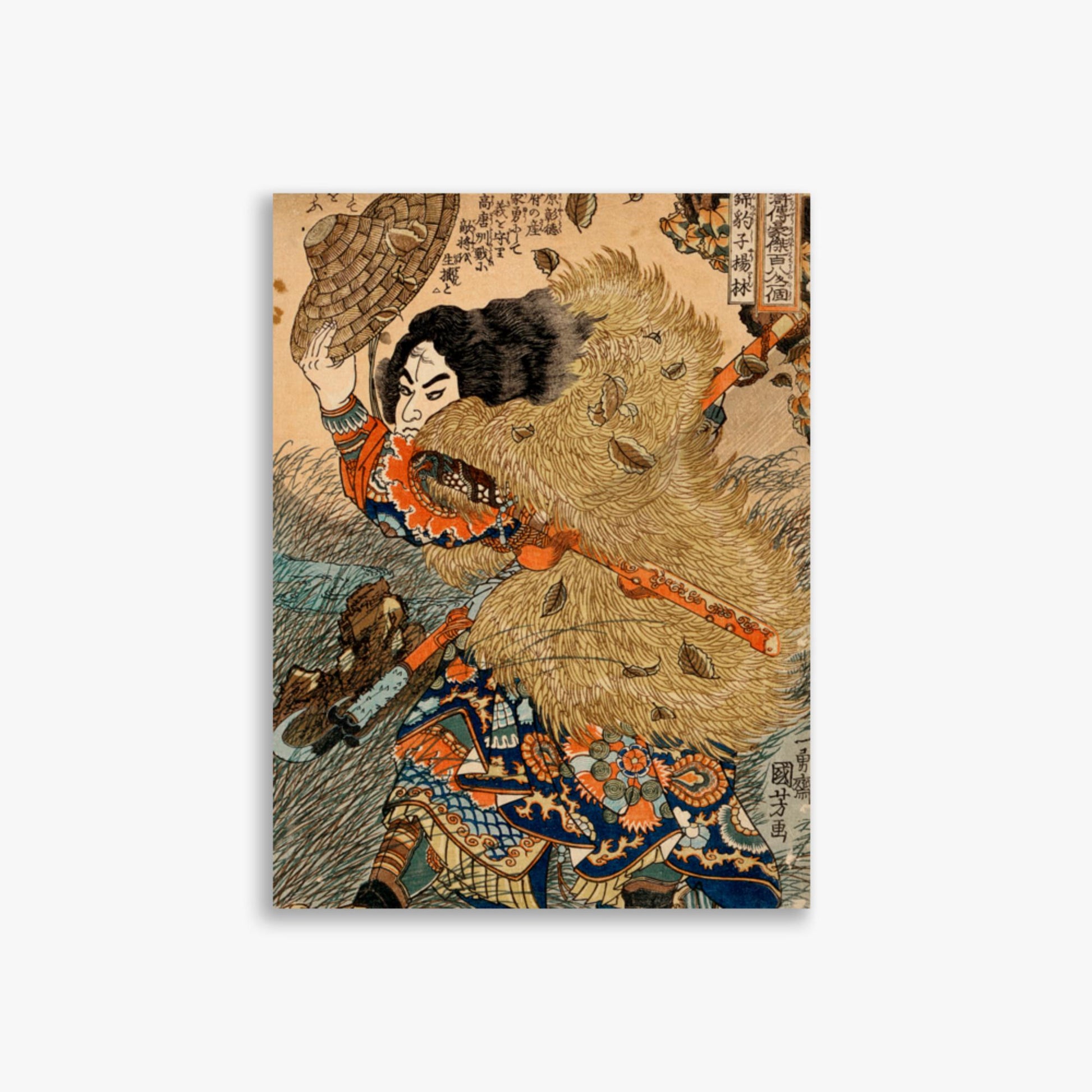 Utagawa Kuniyoshi - Kinhyoshi Yorin, Hero of the Suikoden 30x40 cm Poster