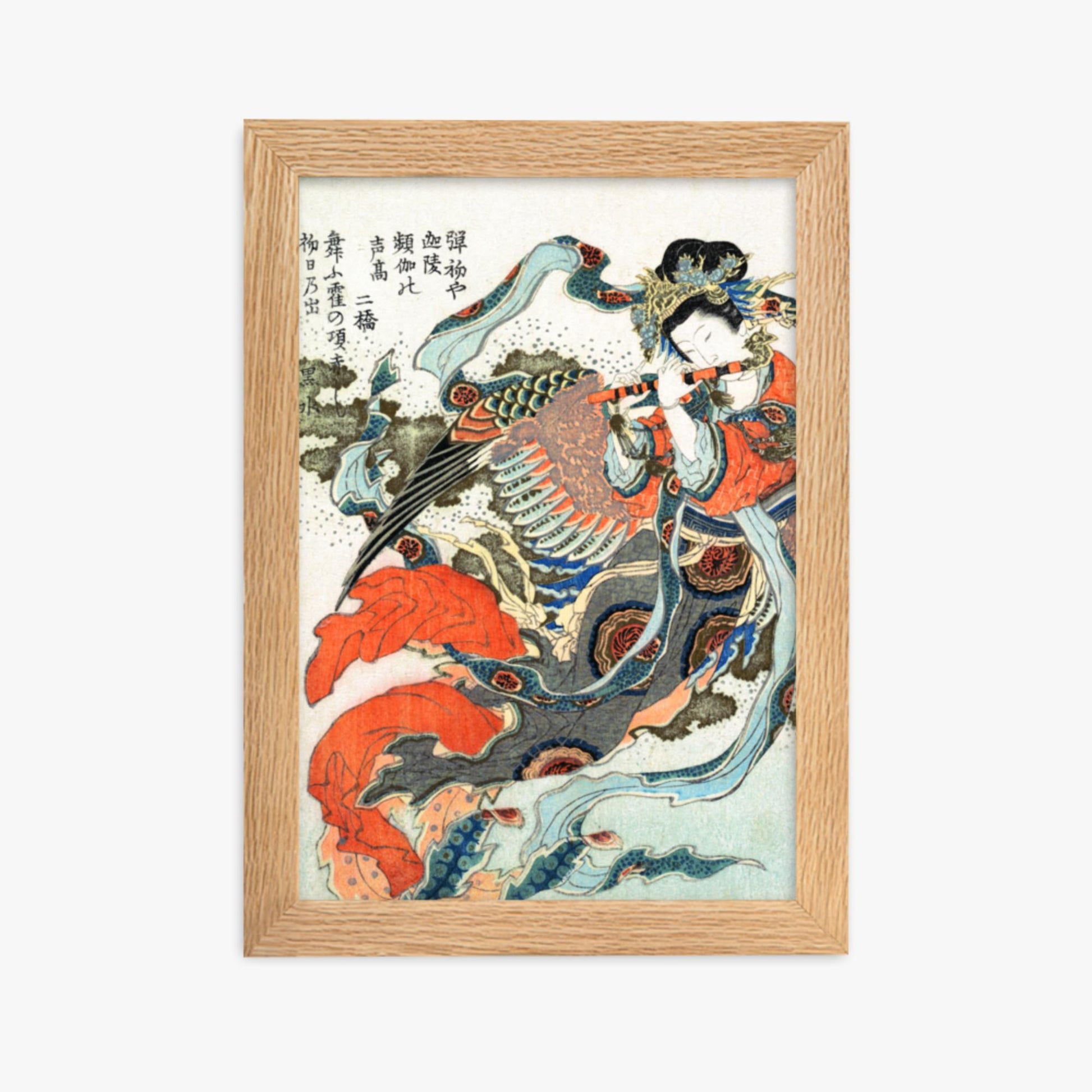 Katsushika Hokusai - Mystical Bird 21x30 cm Poster With Oak Frame